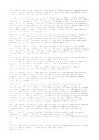 #-# #C#h#u#y#Ç#n# ###ó# #q#u#a#n# #t#r#Í#n#g# #l#¯#m# #s#a#o#,# #G#e#o#r#g#e#?#
#T#ê#n# #t#u#Õ#i# #c#ç#a# #c#h#a# #c#ô# #¥#y# #c#ó# #l#i#ê#n# #q#u#a#n# #g#ì#
#t#Û#i# #c#h#u#y#Ç#n# #b#Í#n# #m#ì#n#h#?##
##
#-# #C##u# #n#ó#i# ###ù#a# #à#?# #C##u# #k#h#ô#n#g# #c#h#É# #c#°#Û#i# #m#Ù#t#
#c#ô# #g#á#i#,# #c##u# #k#¿#t# #h#ô#n# #l#¥#y# #m#Ù#t# #p#h#o#n#g# # #c#á#c#h# #
#s#Ñ#n#g#,# # #m#Ù#t# # #c#á#i# # #t#ê#n#,# # #m#Ù#t# # #g#i#a# # ###ì#n#h# #
#q#u#a#n# # #t#r#Í#n#g#,# # #n#¿#u# # #c##u# # #s#u#y# # #n#g#h#)# #k#h#ô#n#g#
#k#ù#,# #c##u# #s#½# #p#h#£#i# #t#r#£# #g#i#á# ###¥#y#.# #V#à# #d#ù# #n#g#°#Ý#i#
#t#a# #b#¯#t# #c##u# #t#r#£# #g#i#á#,# #t#ê#n# #t#u#Õ#i# #c##u##
#s#½# #b#Ë# #b#ô#i# #n#h#Í# #k#h#¯#p# #t#r#ê#n# #d#£#i# ###¥#t# #t#ë# ###â#y#
###¿#n# #t##n# #C#a#l#i#f#o#r#n#i#a#.##
##
#N#g#h#e# # #G#e#o#r#g#e# # #n#ó#i#,# # #S#p#e#n#c#e#r# # #n#g#h#)# # #t#Û#i# #
#c#h#a# # #m#¹# # #m#ì#n#h# # #v#à# # #n#×#i# # #t#u#y#Ç#t# # #v#Í#n#g#
#k#h#ç#n#g# #k#h#i#¿#p# #m#ì#n#h# #s#½# #g#â#y# #r#a# #c#h#o# #c#h#a# #m#¹#.#
#N#h#°#n#g# #a#n#h# #k#h#ô#n#g# #t#h#Ã# #l#¥#y# #v#ã# #c#h#É# #v#ì# #m#u#Ñ#n#
###e#m# #l#¡#i# #n#i#Á#m# #v#u#i# #c#h#o# #c#h#a# #m#¹#.##
##
#-# #T#o#à#n# #b#Ù# #v#¥#n# ###Á# #l#à# #n#h#°# #t#h#¿# #n#à#y#:# #m#ì#n#h#
#c#ó# #y#ê#u# #E#l#i#z#a#b#e#t#h# #h#a#y# #k#h#ô#n#g#?# #G#e#o#r#g#e#,# #t#h##t#
#r#a# #m#ì#n#h# #k#h#ô#n#g# #b#i#¿#t# #r#õ# #n#ï#a#.# #M#ì#n#h# #l#à#m# #s#a#o#
#c#ó# #t#h#Ã# #y#ê#u# #E#l#i#z#a#b#e#t#h# #k#h#i# #c#ò#n# #y#ê#u# #s#a#y#
###¯#m# #m#Ù#t# #n#g#°#Ý#i# #k#h#á#c#?##
##
#-# #T#h#ô#i# #t#Ñ#t# #h#¡#n# #h#¿#t# #ô#n#g# #n#ê#n# #x#o#á# #s#¡#c#h# #c#á#i#
#k#÷# #n#i#Ç#m# #¥#y# #k#h#Ï#i# #k#ý# #é#c# ###i#.# #T#a##
###i# # ###n# # #t#Ñ#i#.# # #C##u# # #u#Ñ#n#g# # #í#t# # #r#°#ã#u# # #c#h#o# #
#g#i#ã# # #t#h#i#ê#n# # #t#ì#n#h# # #s#í# # #c#i# # #v#à#,# # #l#¡#y# #
#C#h#ú#a# # #t#ô#i#,# # #c##u##
###ë#n#g# #n#ó#i# #g#ì# #t#h#ê#m# #v#Û#i# #E#l#i#z#a#b#e#t#h#.# #V#à#i#
#n#g#à#y# #n#ï#a# #c##u# #s#½# #t#h#¥#y# #k#h#á# #h#¡#n#.##
##
#T#Ñ#i# #h#ô#m# ###ó#,# #S#p#e#n#c#e#r# #n#g#ç# ###°#ã#c# #m#Ù#t# #g#i#¥#c#,#
#s#á#n#g# #h#ô#m# #s#a#u#,# #k#h#i# #t#É#n#h# #d##y# #a#n#h# ###Í#c# #t#Ý#
#N#e#w# #Y#o#r#k# #T#i#m#e#s# #v#à# #t#h#¥#y# #####n#g# #t#h#ô#n#g# #b#á#o#
#v#Á# #l#Å# ###í#n#h# #h#ô#n# #c#ç#a# #a#n#h##
#v#à# #E#l#i#z#a#b#e#t#h#.##
##
#S#ñ# #t#h##t# ###ã# #h#a#i# #n###m# #r#õ# #m#°#Ý#i# #v#à# #l#ú#c# ###i#
#l#à#m#,# #a#n#h# #t#ñ# #h#Ï#i# #c#h#³#n#g# #l#½# #c#u#Ñ#i# #c#ù#n#g# #
#G#e#o#r#g#e# # ###ã# # #n#ó#i# # ###ú#n#g# # #k#h#i# # #k#h#u#y#ê#n# # #a#n#h#
# #n#ê#n# # #q#u#ê#n# # #C#r#y#s#t#a#l#.# # #N#h#°#n#g# # #l#¡#y# #C#h#ú#a#,#
#a#n#h# ###n# #n#ó#i# #t#h#¿# #n#à#o# #v#Û#i# #C#r#y#s#t#a#l#?# #A#n#h# ###ã#
#t#°#ß#n#g# #l#§#m# #à#?# #A#n#h# #k#h#ô#n#g# #y#ê#u# #C#r#y#s#t#a#l#?# #A#n#h#
#s#¯#p# #l#¥#y# #m#Ù#t# #n#g#°#Ý#i# #k#h#á#c#.# #C#r#y#s#t#a#l# #c#§#n# ###¿#n#
#a#n#h# #h#o#·#c# #m#Ù#t# #n#g#°#Ý#i# #n#à#o# ###¥#y#.# #T#h##t# #b#¥#t#
#c#ô#n#g# ###Ñ#i# #v#Û#i# #C#r#y#s#t#a#l# #v#à# #a#n#h# #t#h#¥#y# #c#o#n#
#t#i#m# #n#h#ó#i# ###a#u# #k#h#i# #n#g#h#)# #p#h#£#i# #b#Ï# #c#ô#.##
##
#C#i#n#g# #n#g#à#y# #h#ô#m# #¥#y#,# #C#r#y#s#t#a#l# ###Í#c# #t#h#ô#n#g# #b#á#o#
#t#r#ê#n# #c#á#c# #b#á#o#.# #D#o# #m#£#i# #b##n# #c#ô#n#g# #v#i#Ç#c#,#
#S#p#e#n#c#e#r# ###ã# #k#h#ô#n#g# #n#g#h#)# #t#Û#i# ###i#Á#u# #n#à#y#.##
##
#C#r#y#s#t#a#l# ###a#n#g# #n#g#Ó#i# #c#ù#n#g# ###n# #t#Ñ#i# #v#Û#i# #c#á#c#
#n#h#â#n# #v#i#ê#n# #k#h#á#c# #ß# #q#u#á#n# #H#a#r#r#y# #t#h#ì##
#P#e#a#r#l# ###Ù#t# #n#h#i#ê#n# ###°#a# #c#ô# ###Í#c# #t#Ý# #C#h#r#o#n#i#q#u#e#
#v#à# #b#£#o#:##
# ##
##
##
#-# #H#ì#n#h# #n#h#°# #t#Ñ#i# #b#ï#a# #t#r#°#Û#c# #c#·#p# #n#à#y# ###ã# ###¿#n#
###â#y# #t#h#ì# #p#h#£#i#?# #M#ì#n#h# #p#h#å#c# #v#å##
#b#à#n# #h#Í#.##
 