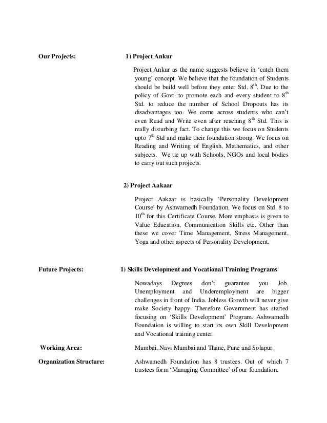 ngo-profile-of-ashwamedh-foundation-2017