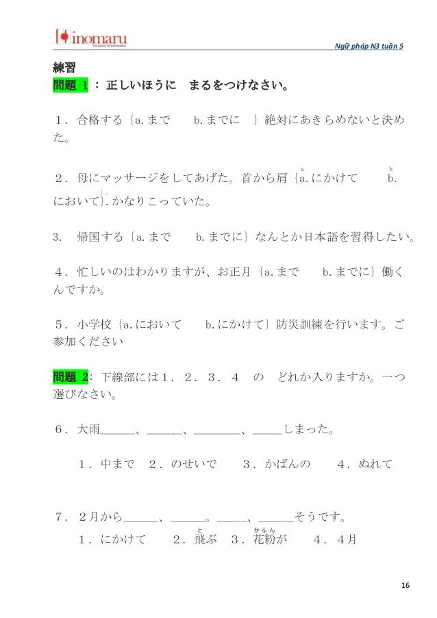 Ngữ Phap N3 Tuần 9