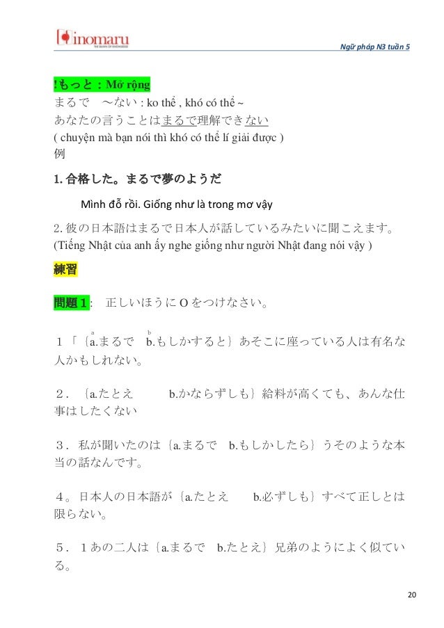 Ngữ Phap N3 Tuần 9