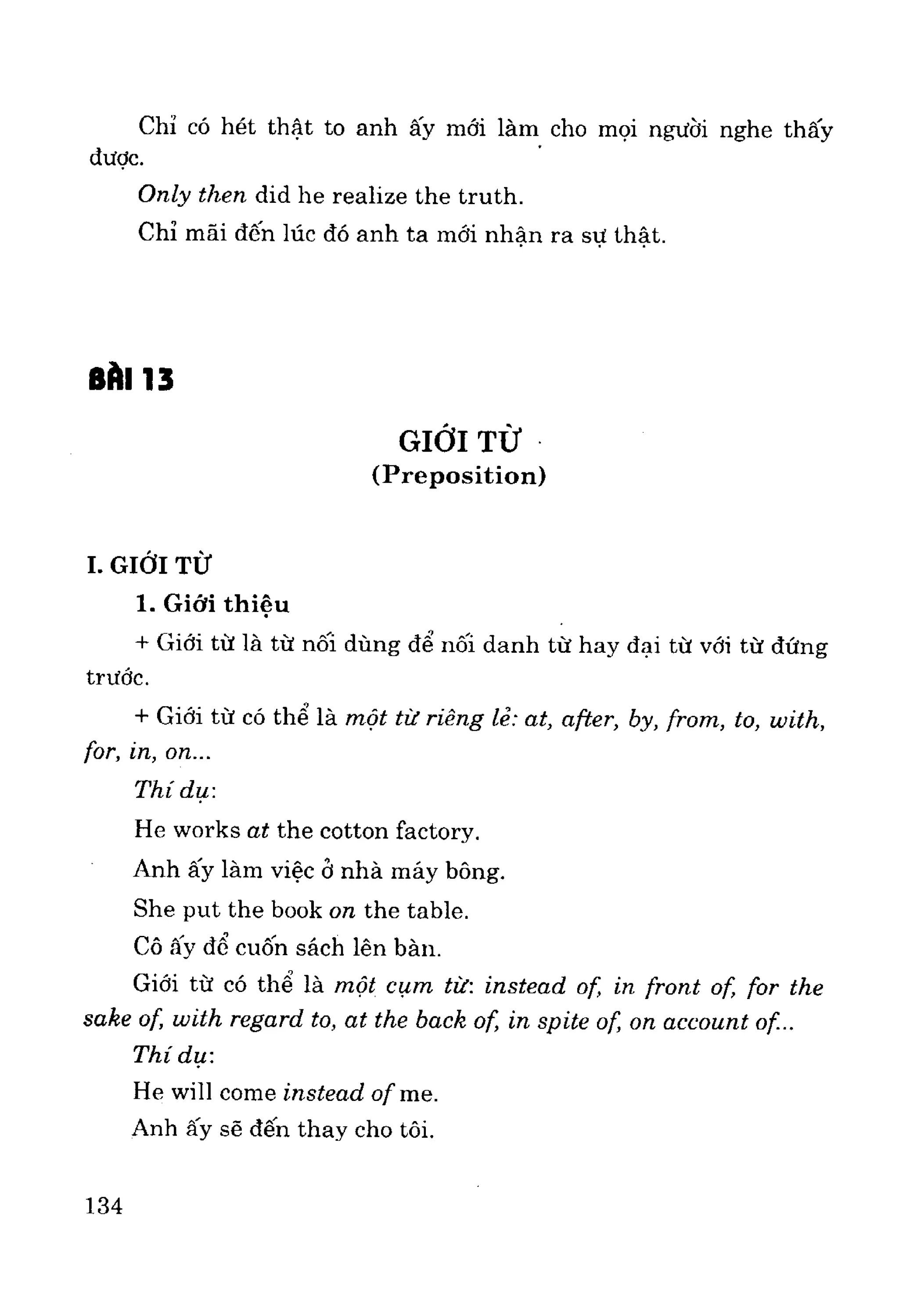 Ngữ pháp tiếng anh