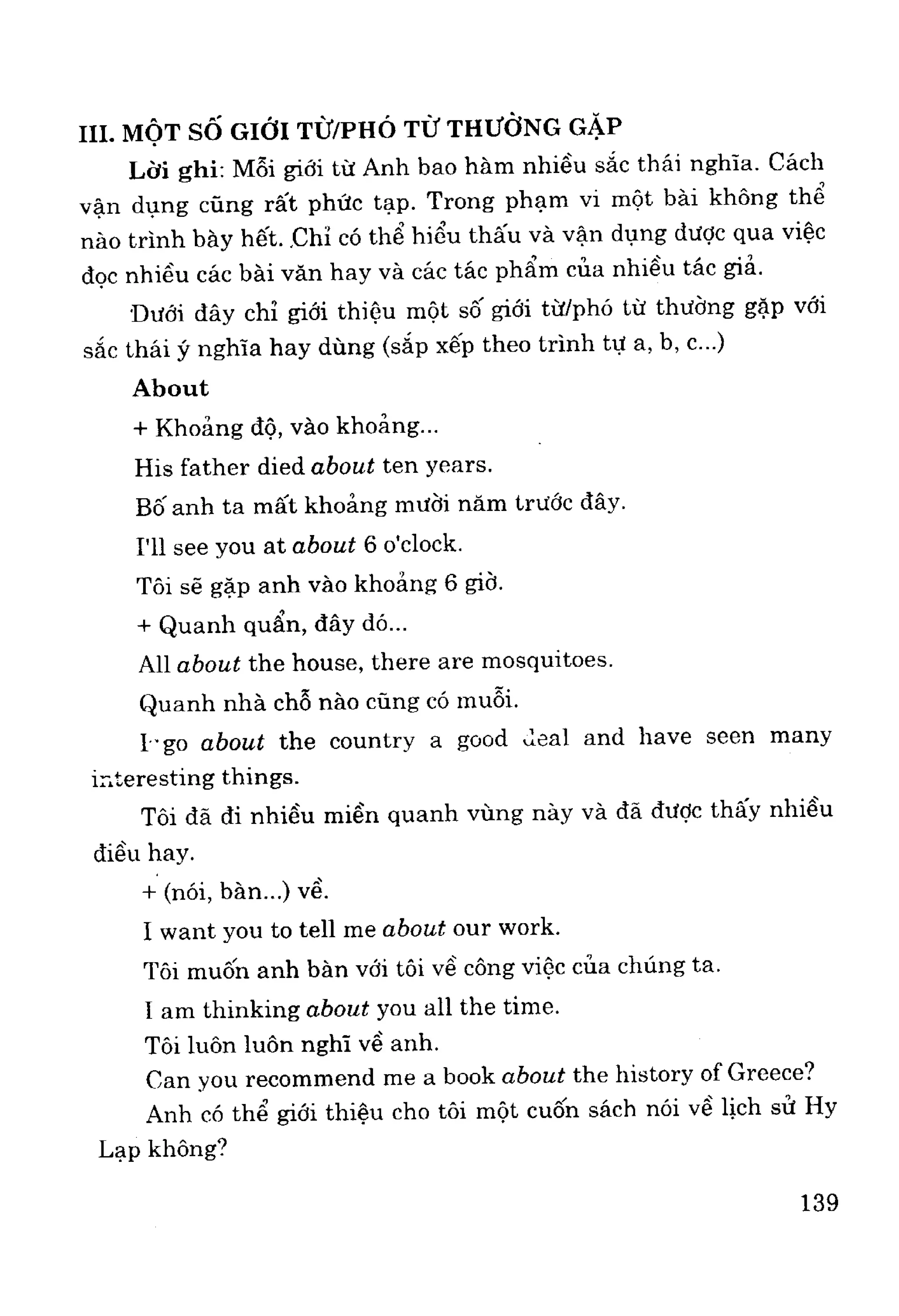 Ngữ pháp tiếng anh