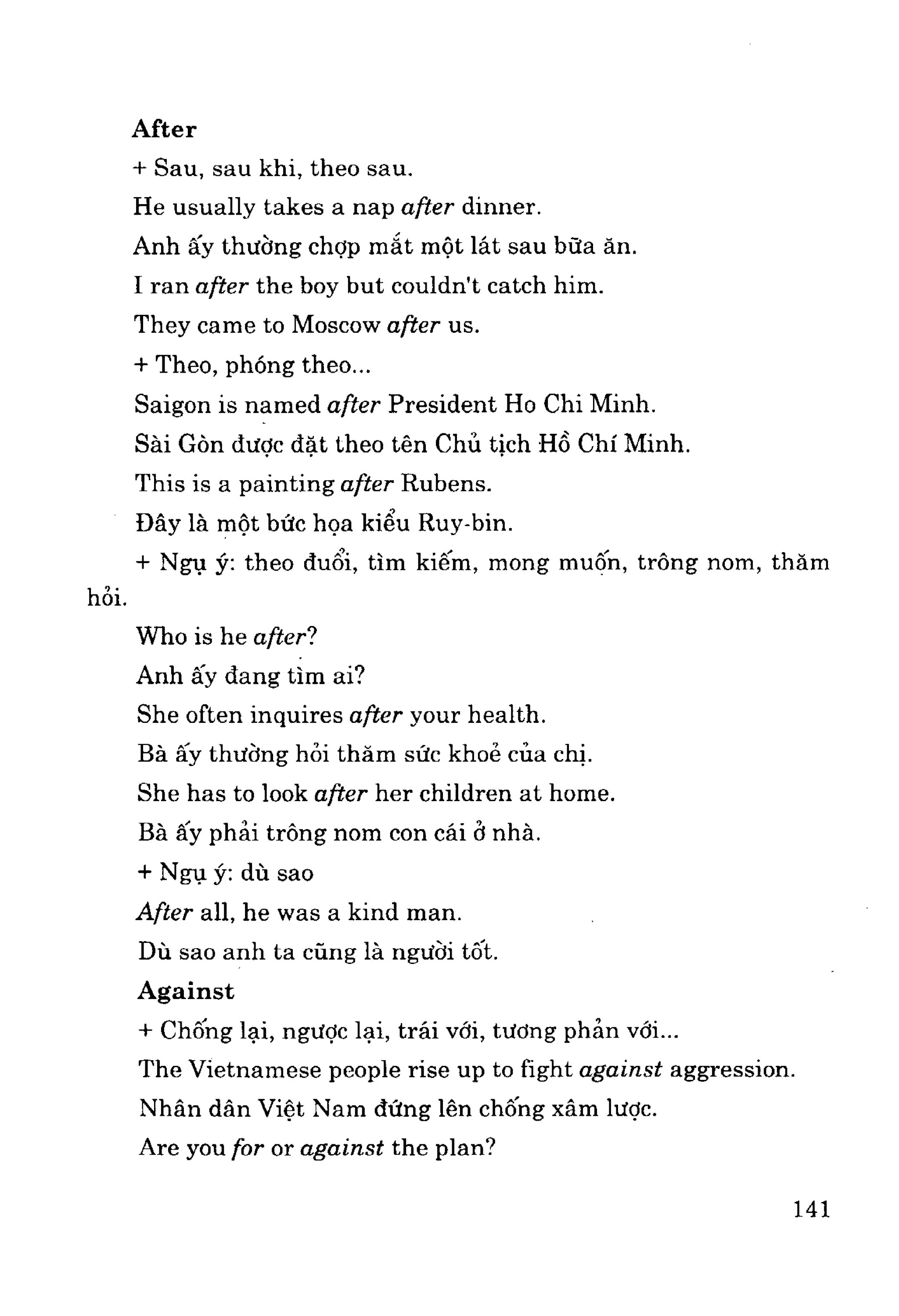Ngữ pháp tiếng anh