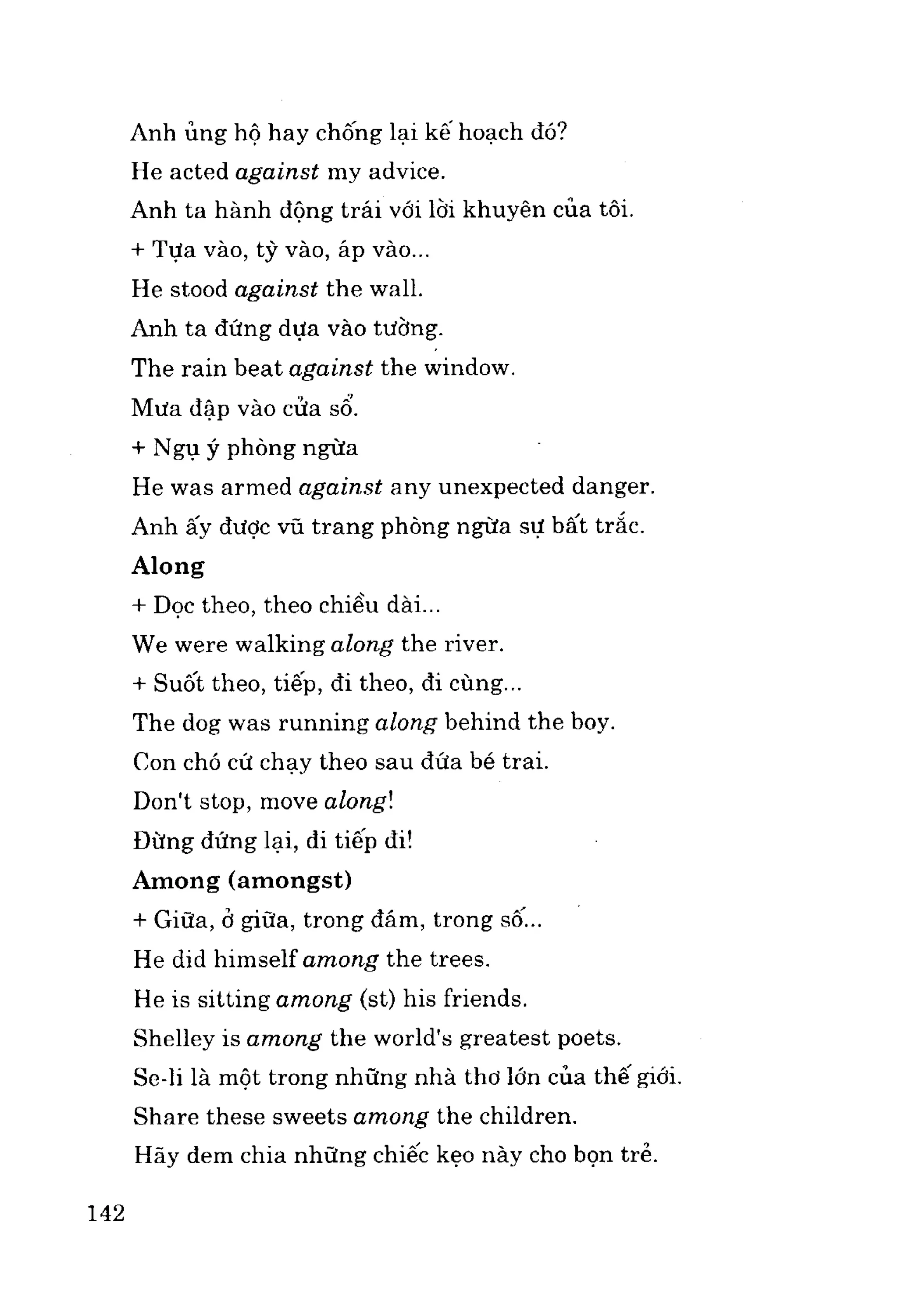 Ngữ pháp tiếng anh