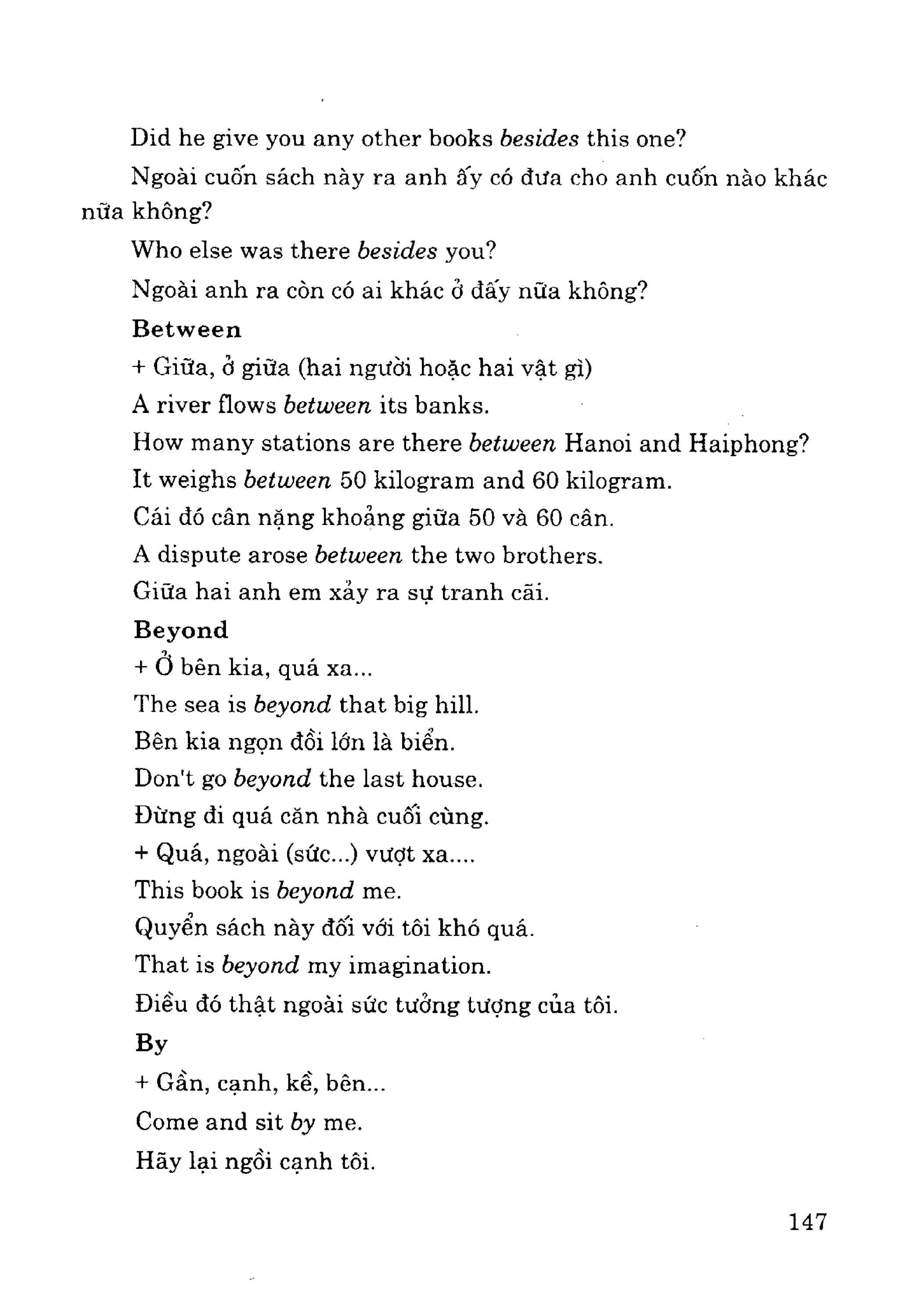 Ngữ pháp tiếng anh