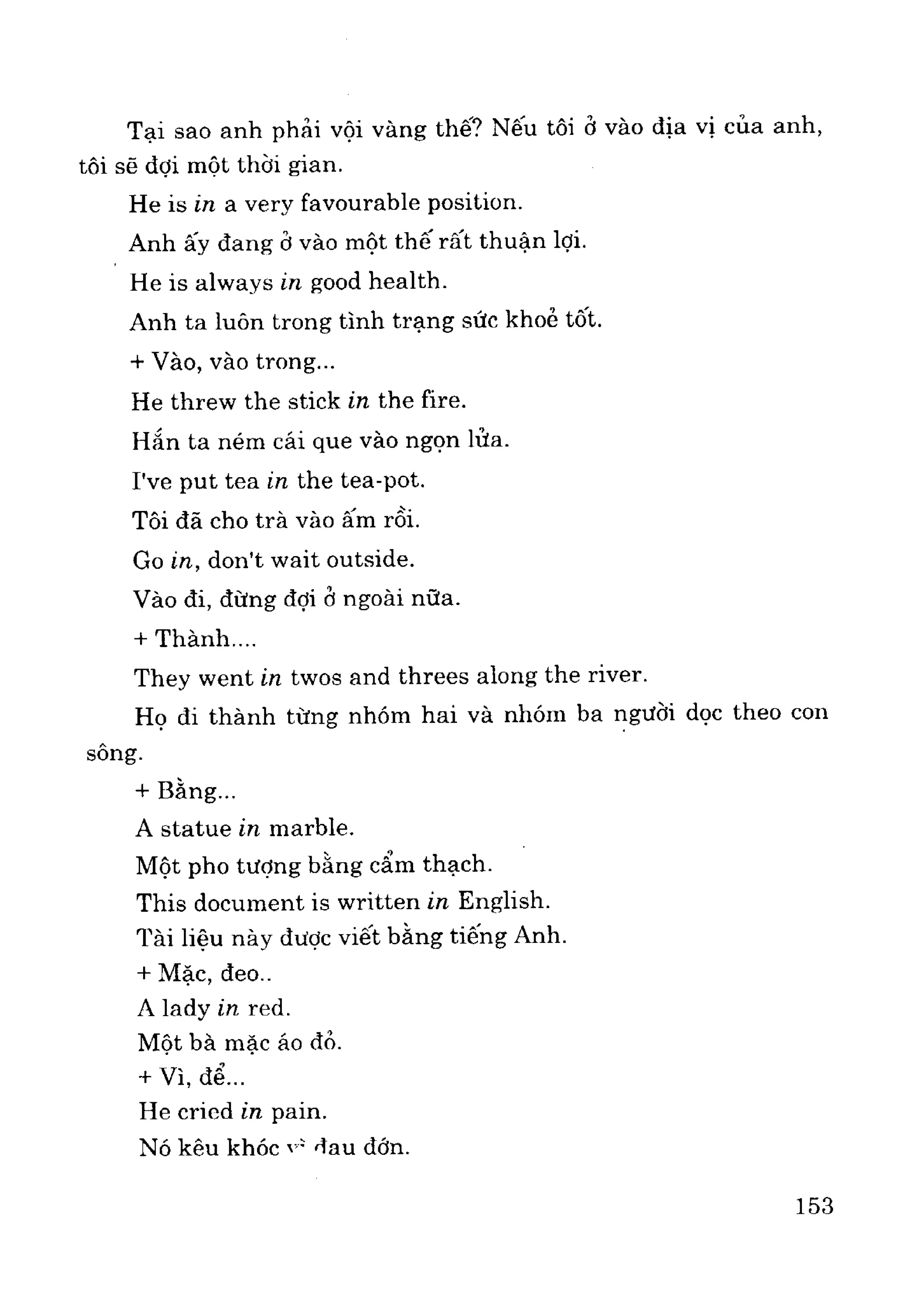 Ngữ pháp tiếng anh