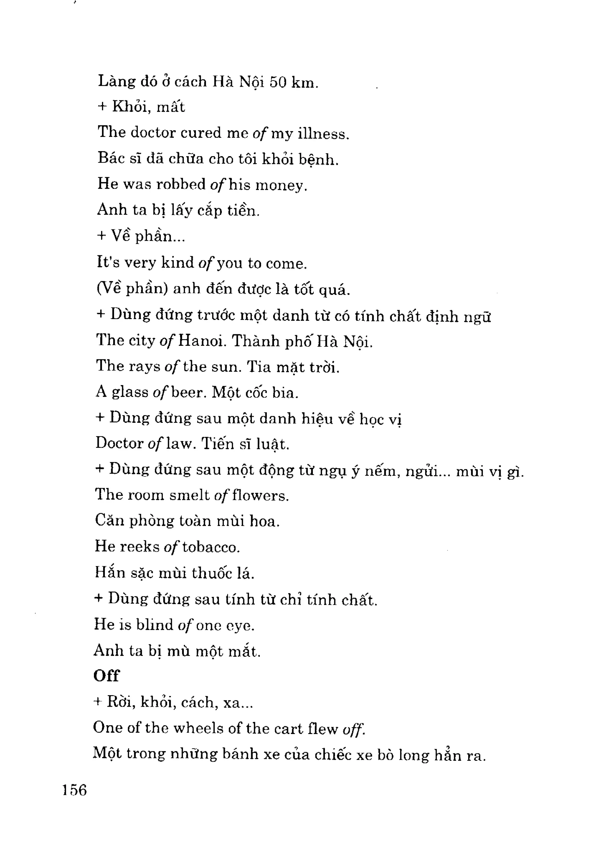 Ngữ pháp tiếng anh