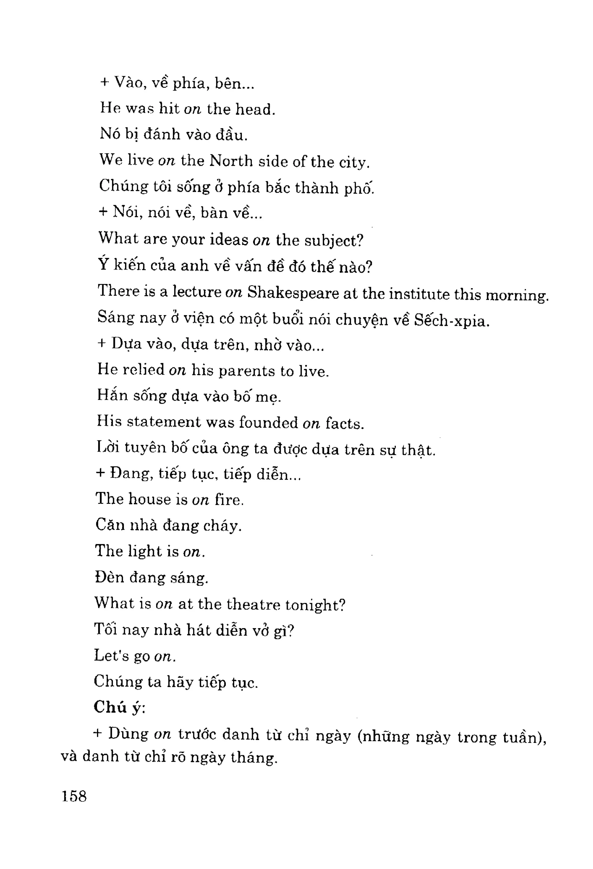 Ngữ pháp tiếng anh