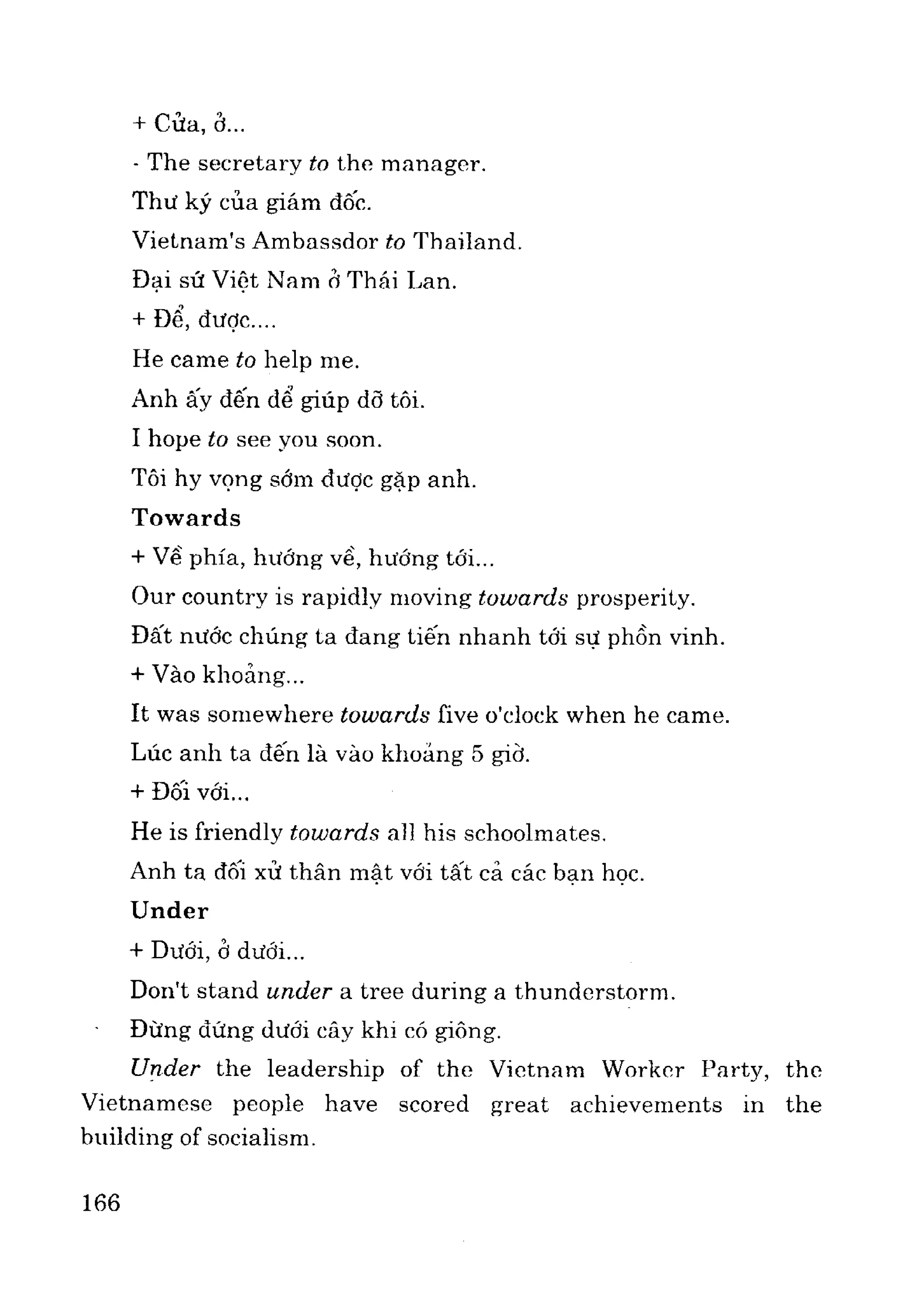 Ngữ pháp tiếng anh