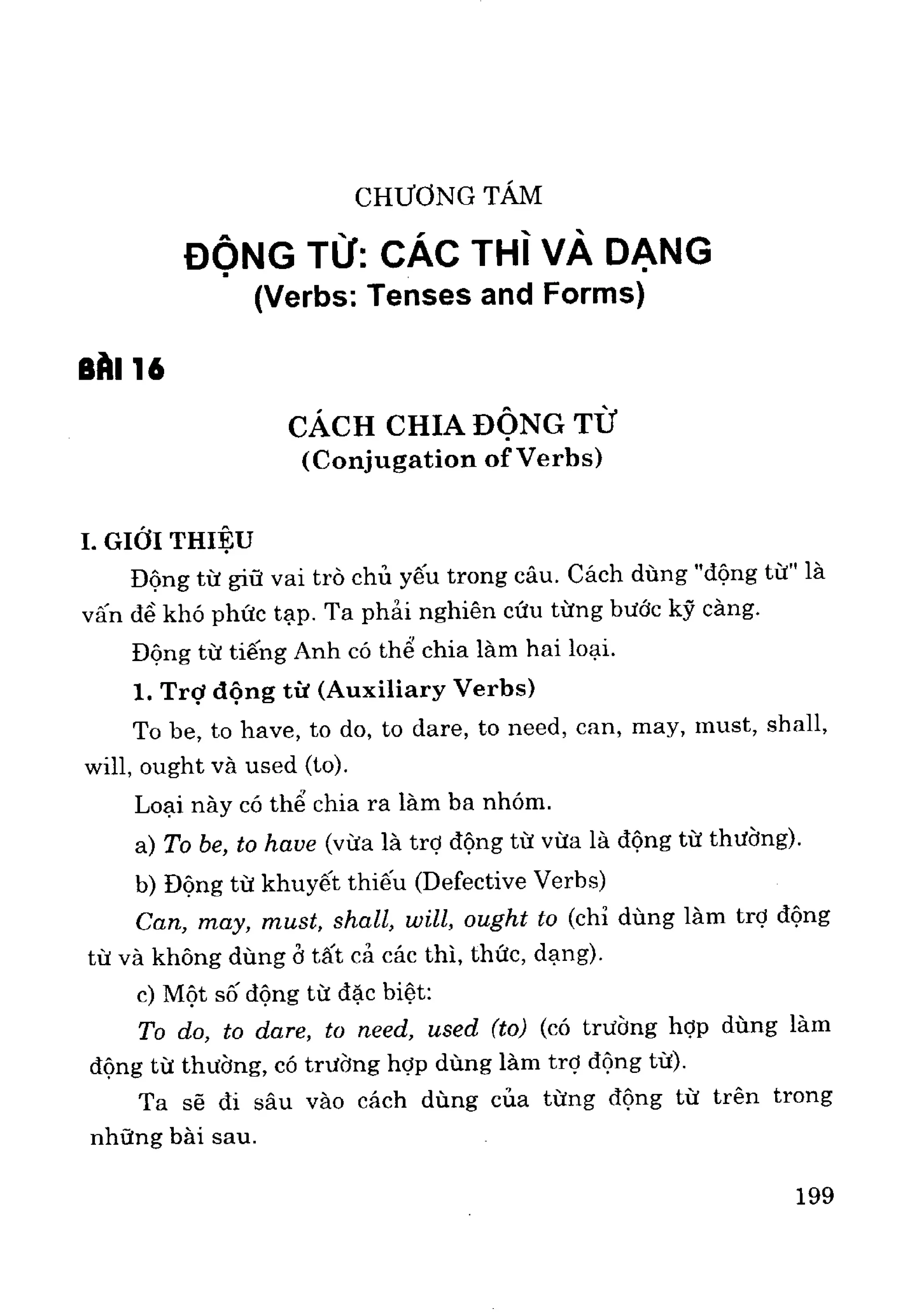 Ngữ pháp tiếng anh