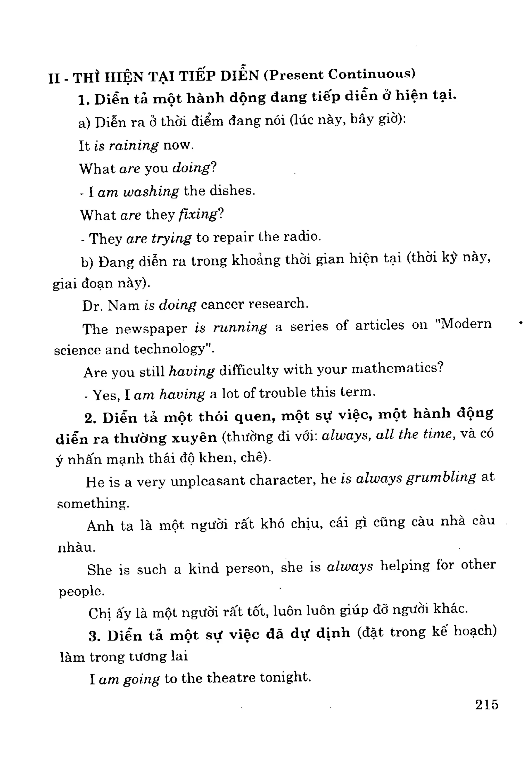 Ngữ pháp tiếng anh