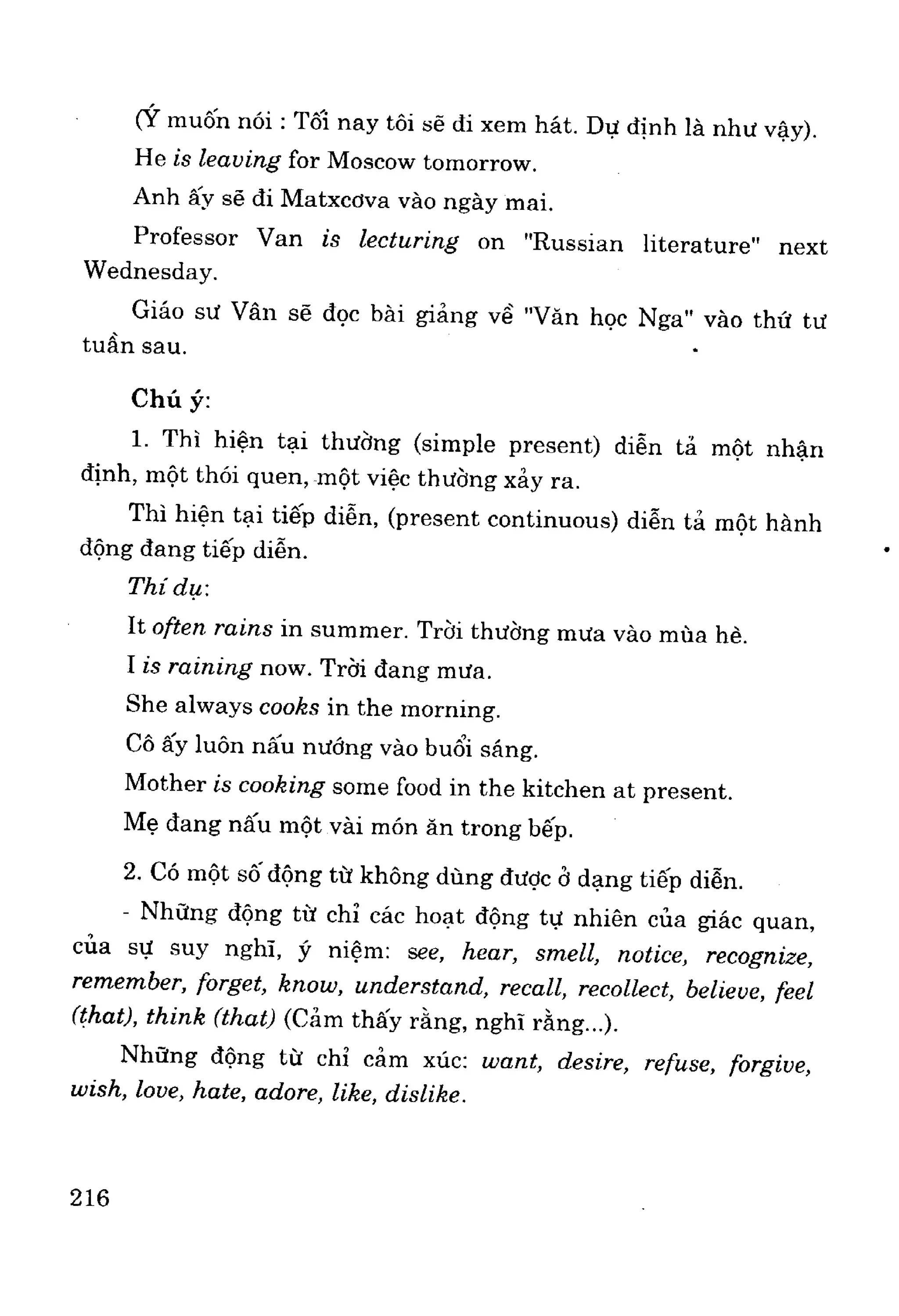 Ngữ pháp tiếng anh
