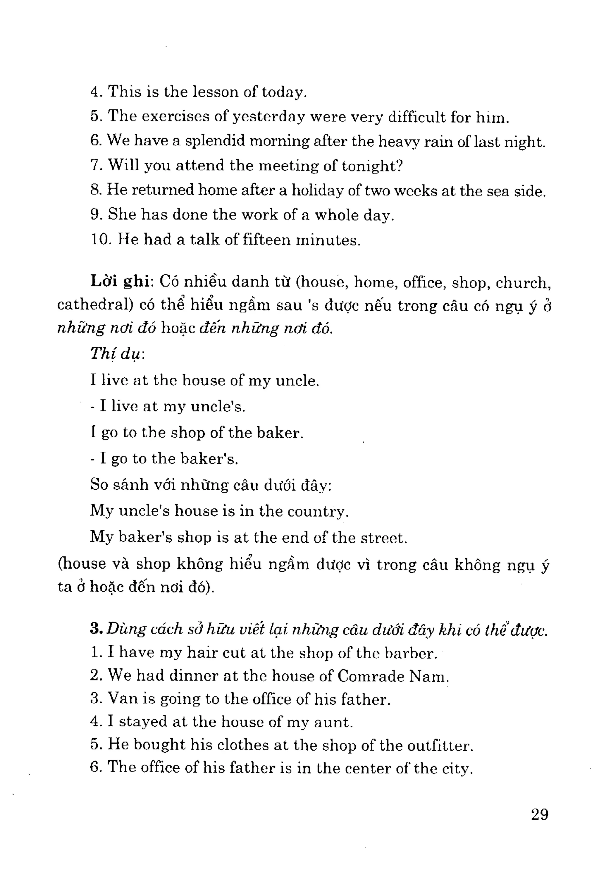 Ngữ pháp tiếng anh