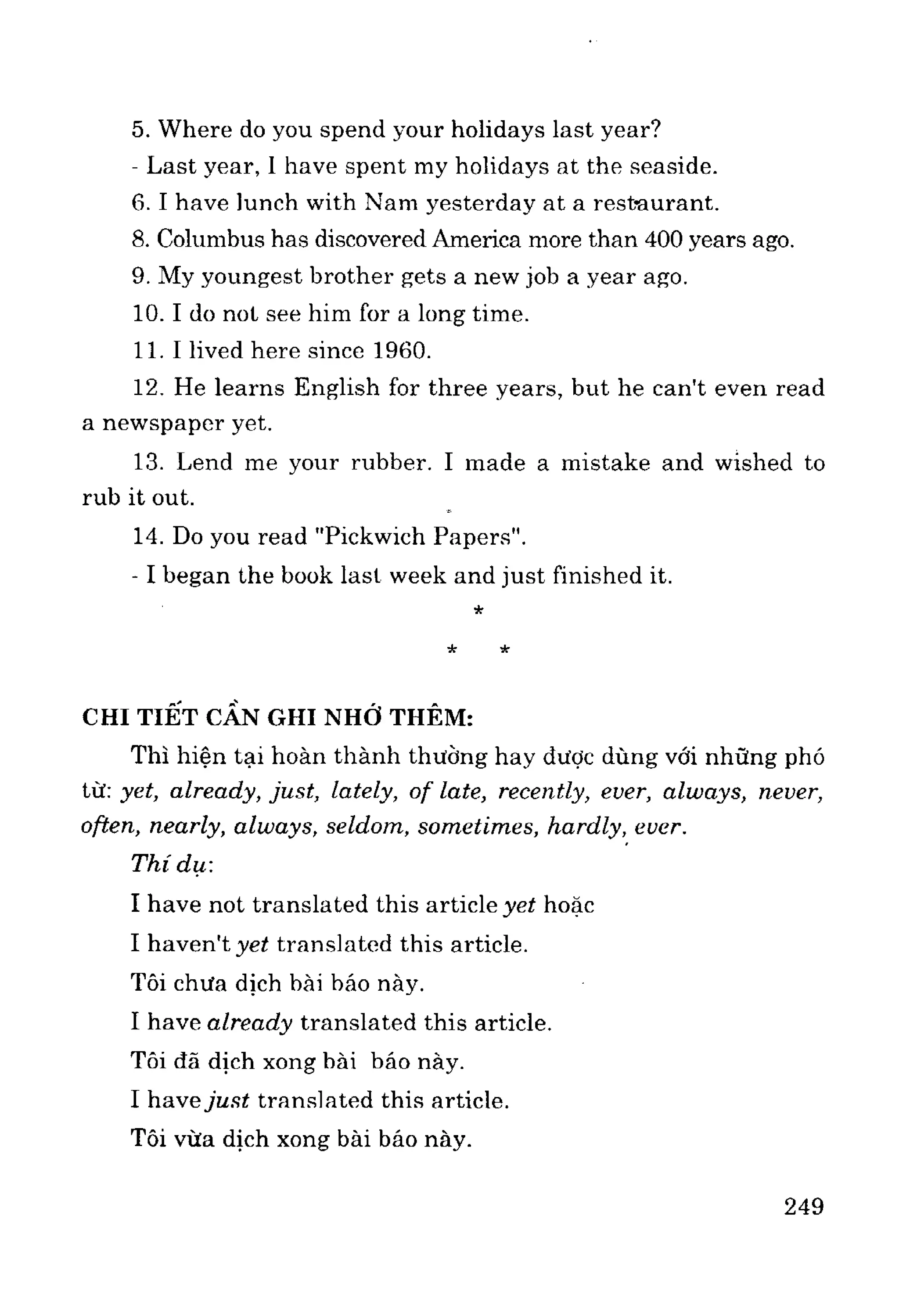 Ngữ pháp tiếng anh