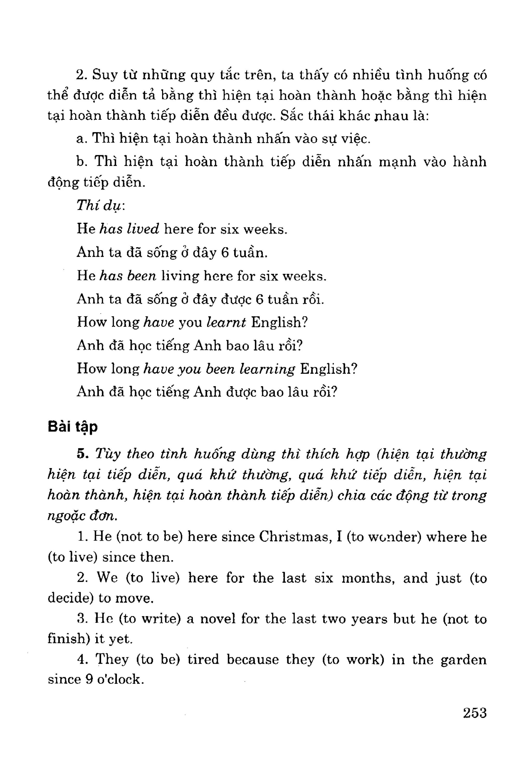 Ngữ pháp tiếng anh