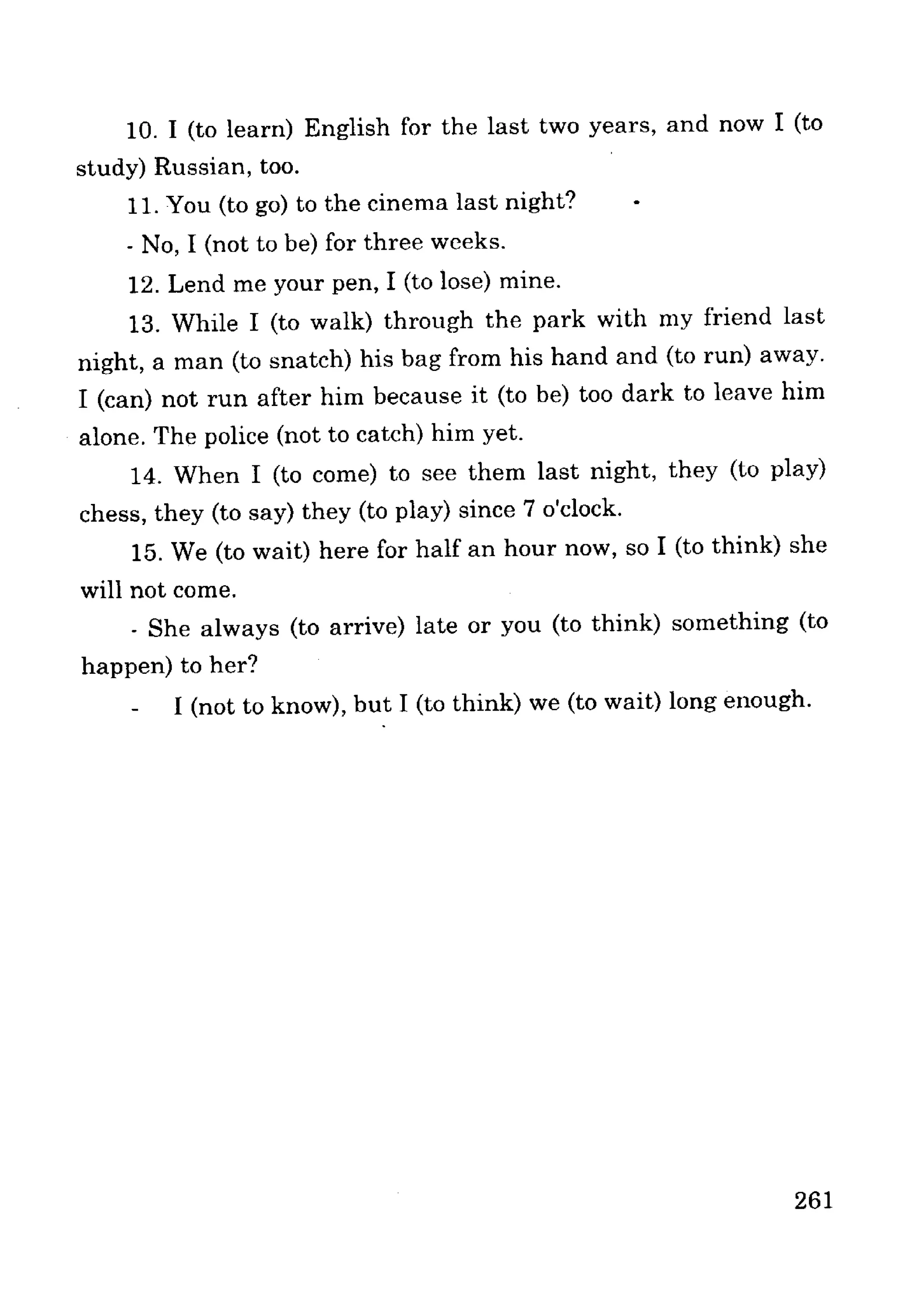 Ngữ pháp tiếng anh