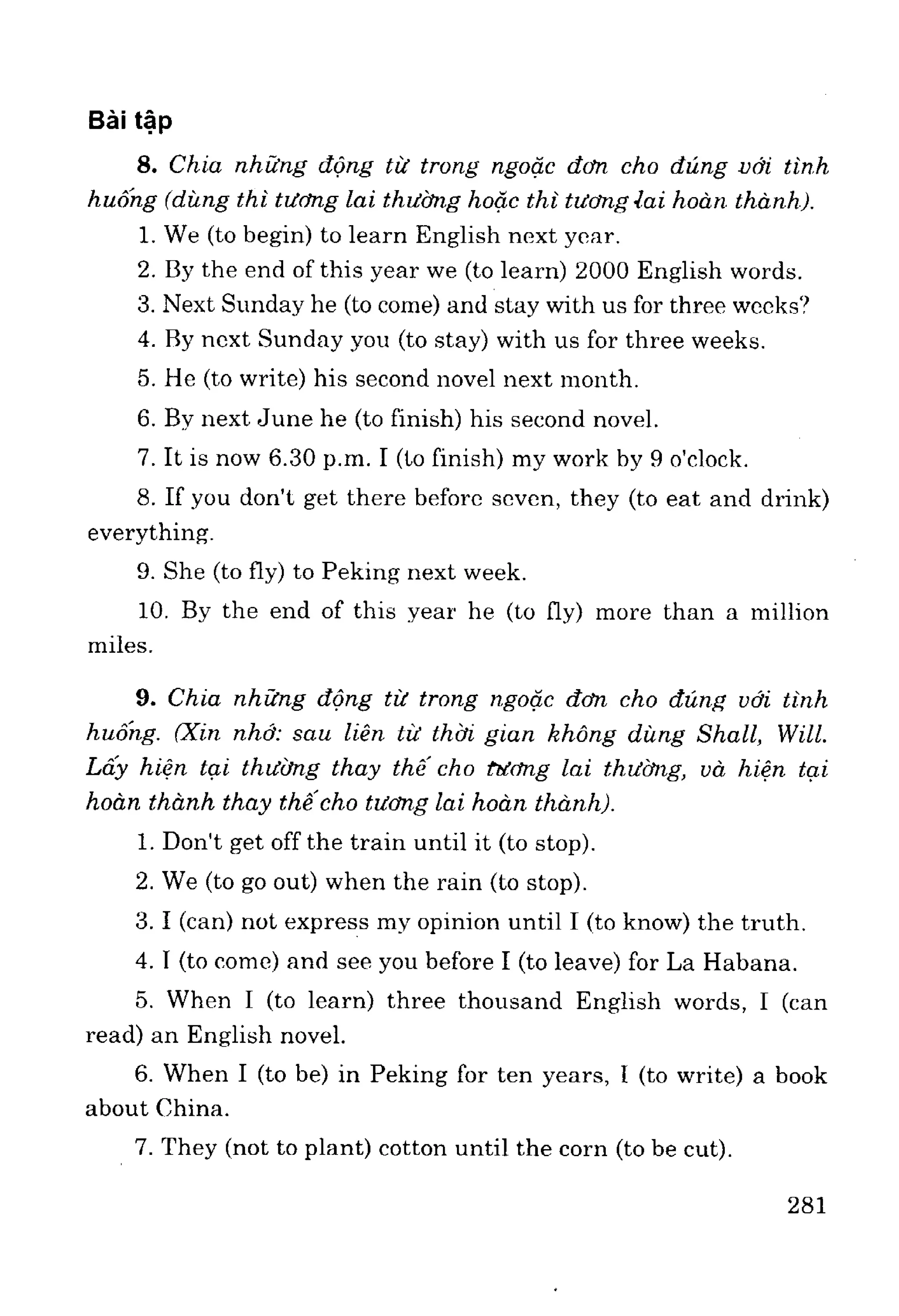 Ngữ pháp tiếng anh