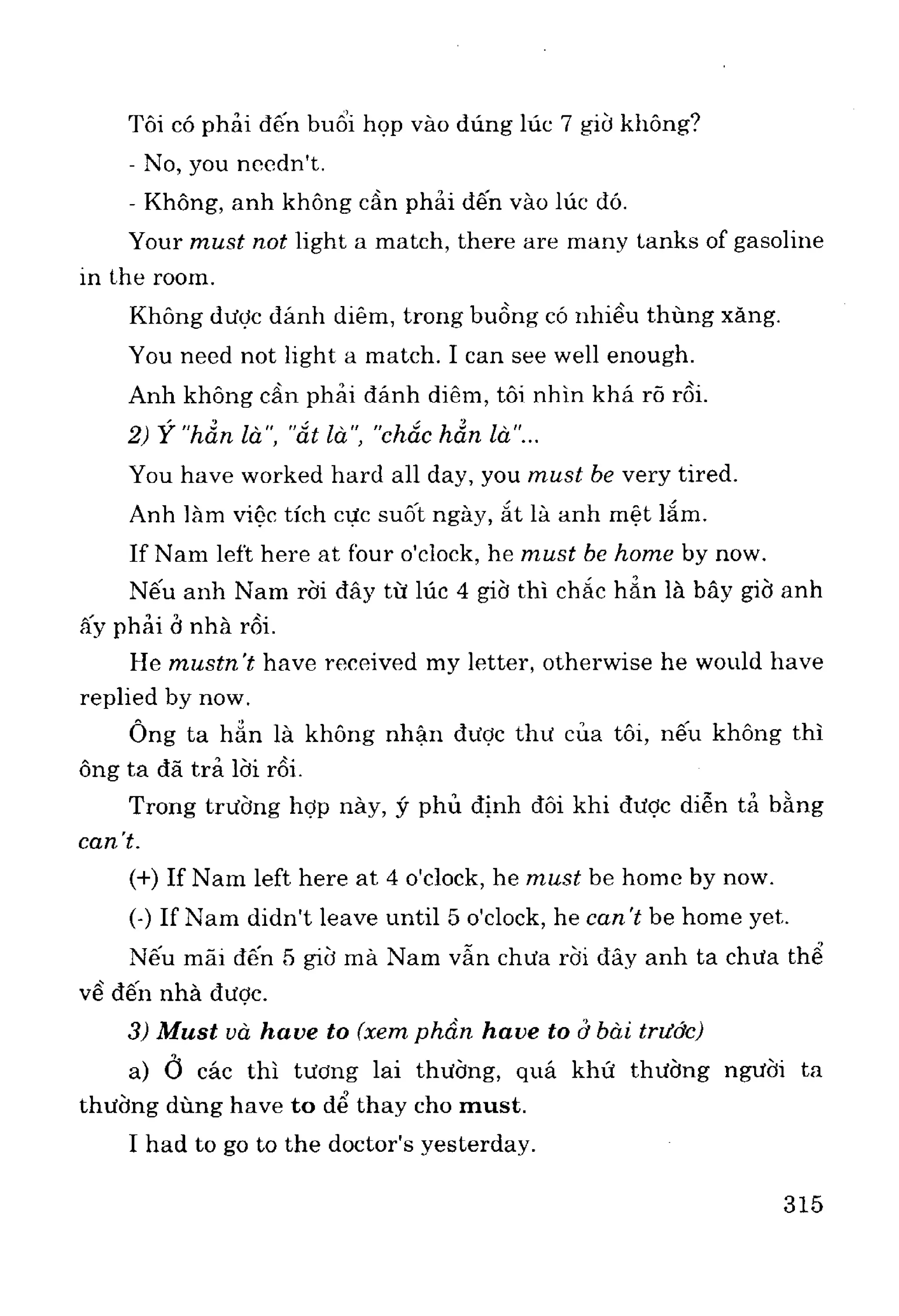 Ngữ pháp tiếng anh