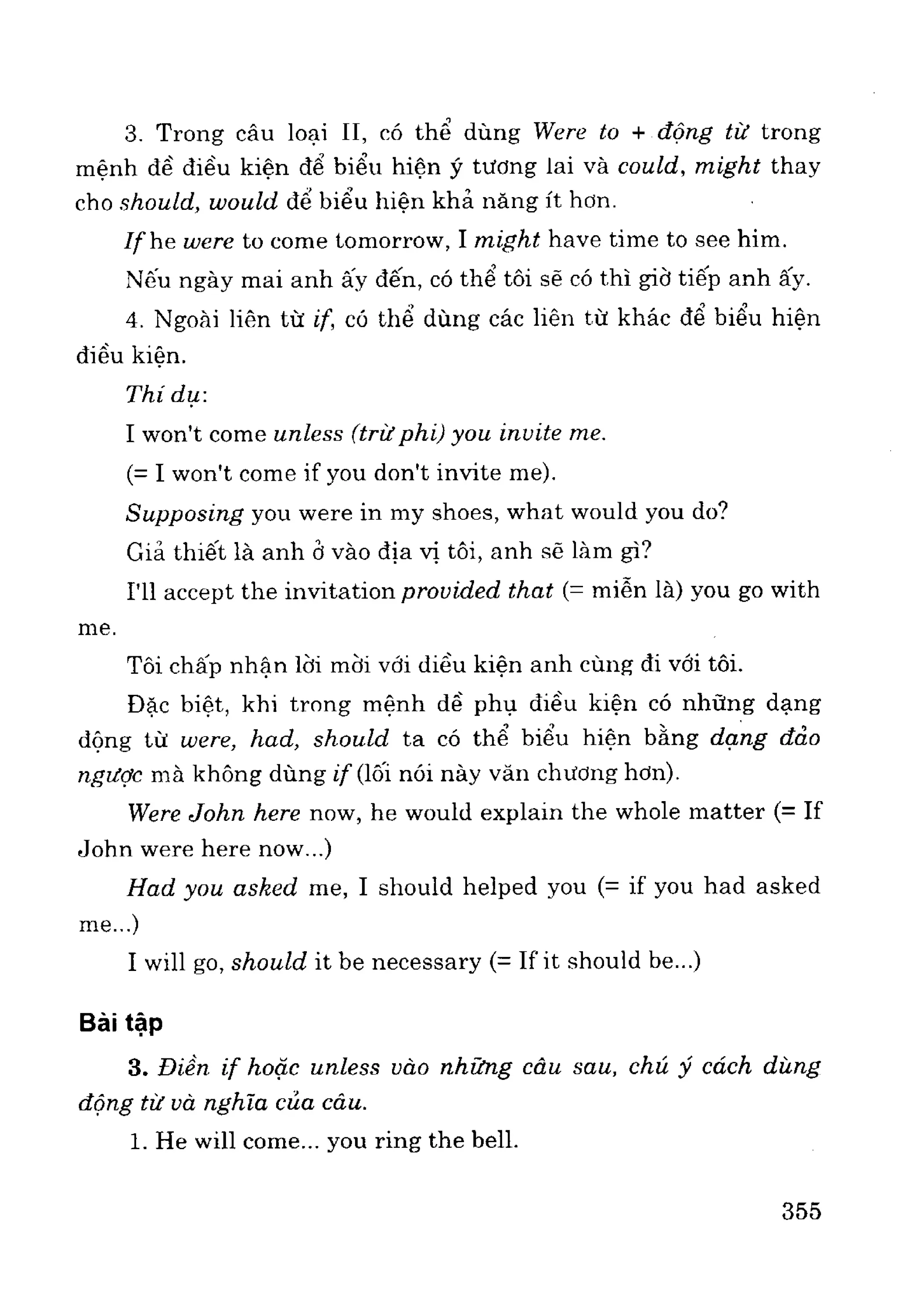 Ngữ pháp tiếng anh