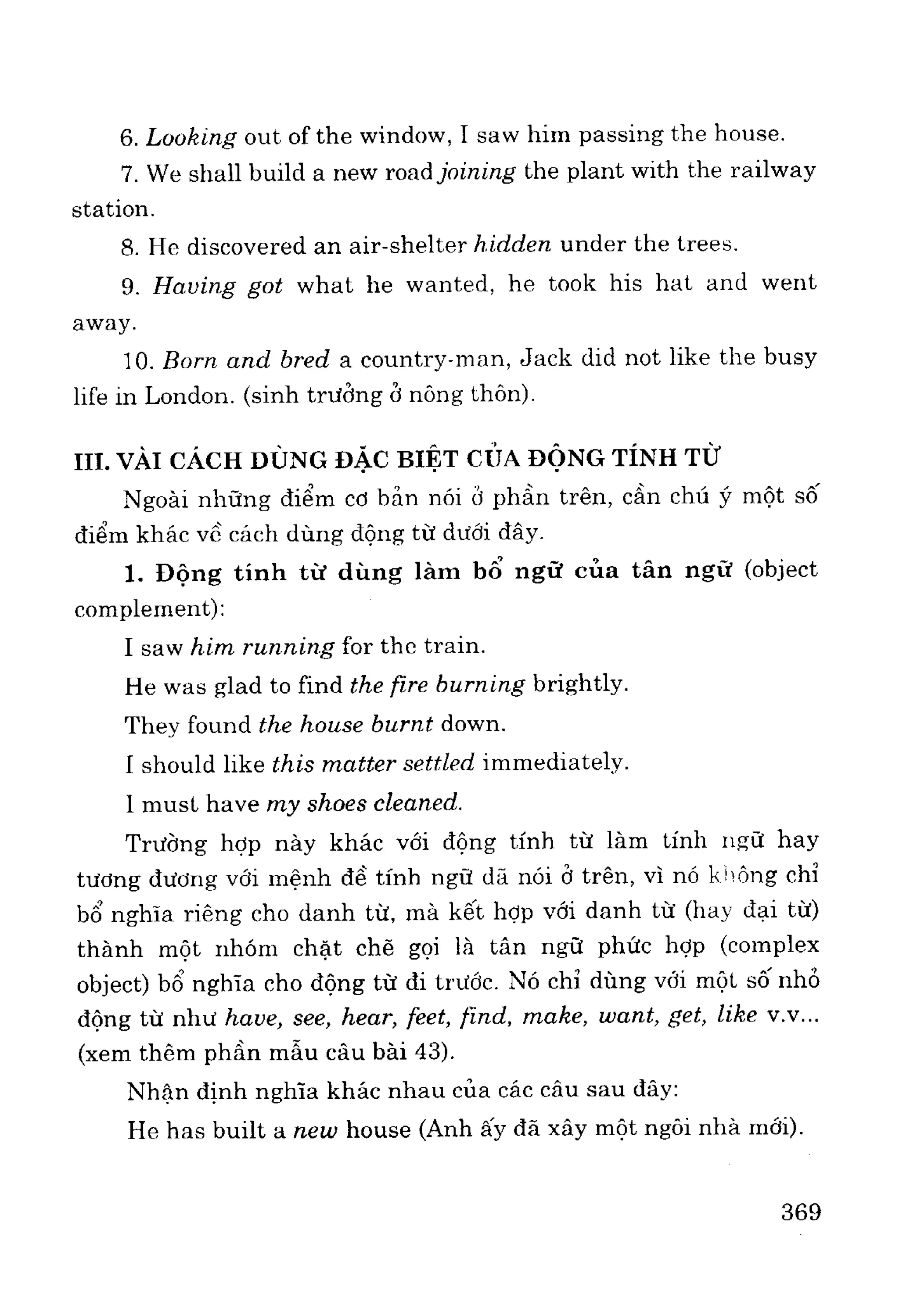 Ngữ pháp tiếng anh