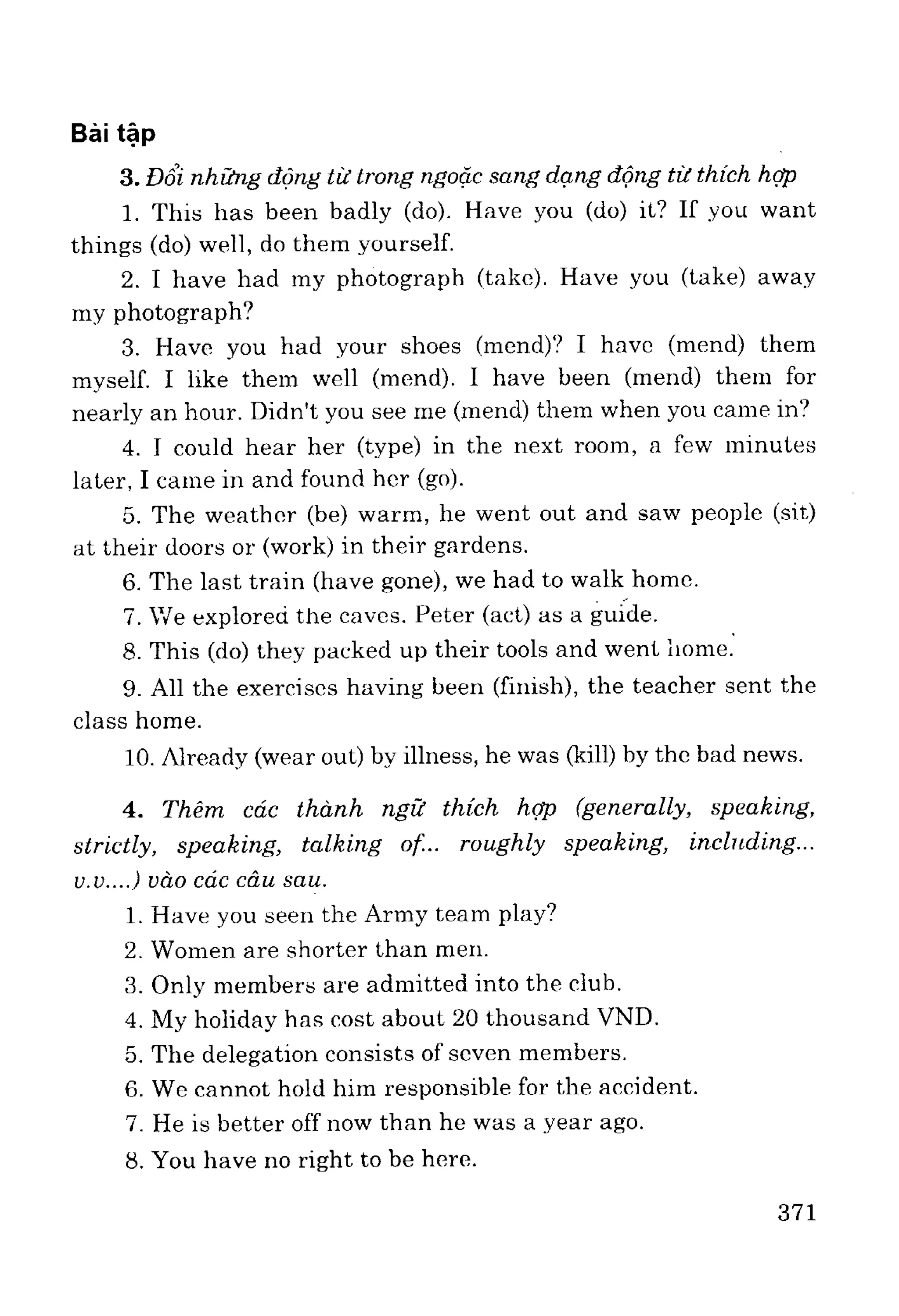 Ngữ pháp tiếng anh