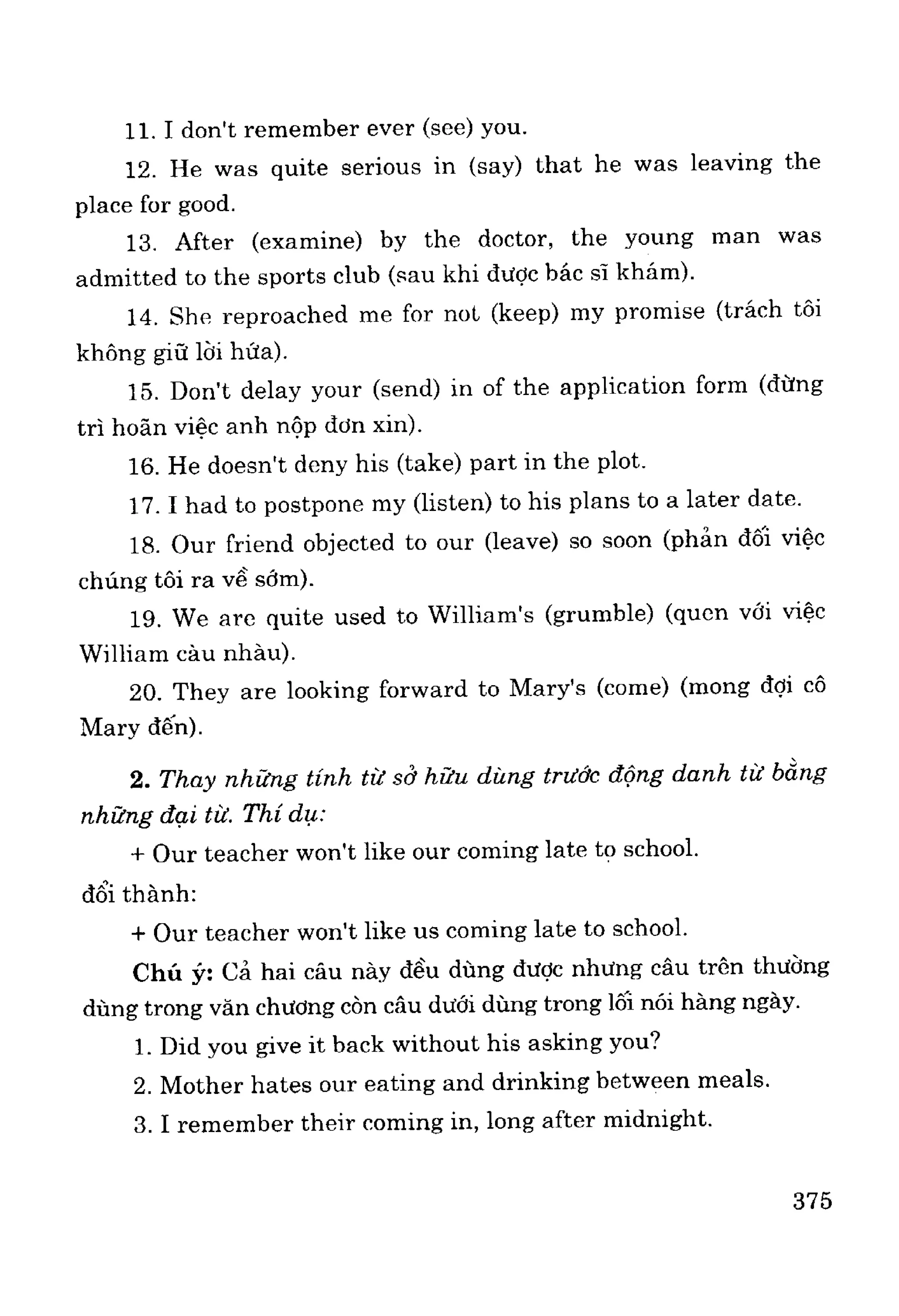 Ngữ pháp tiếng anh