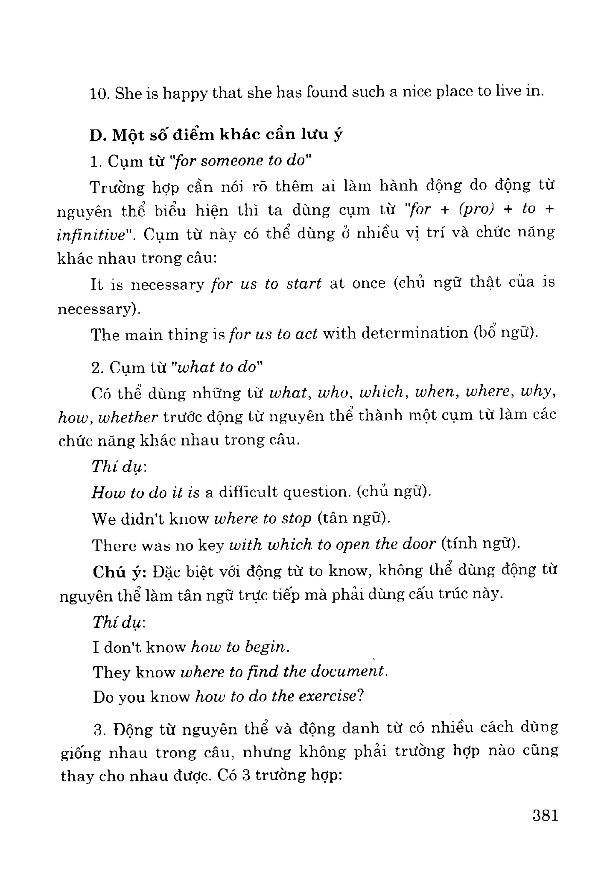 Ngữ pháp tiếng anh