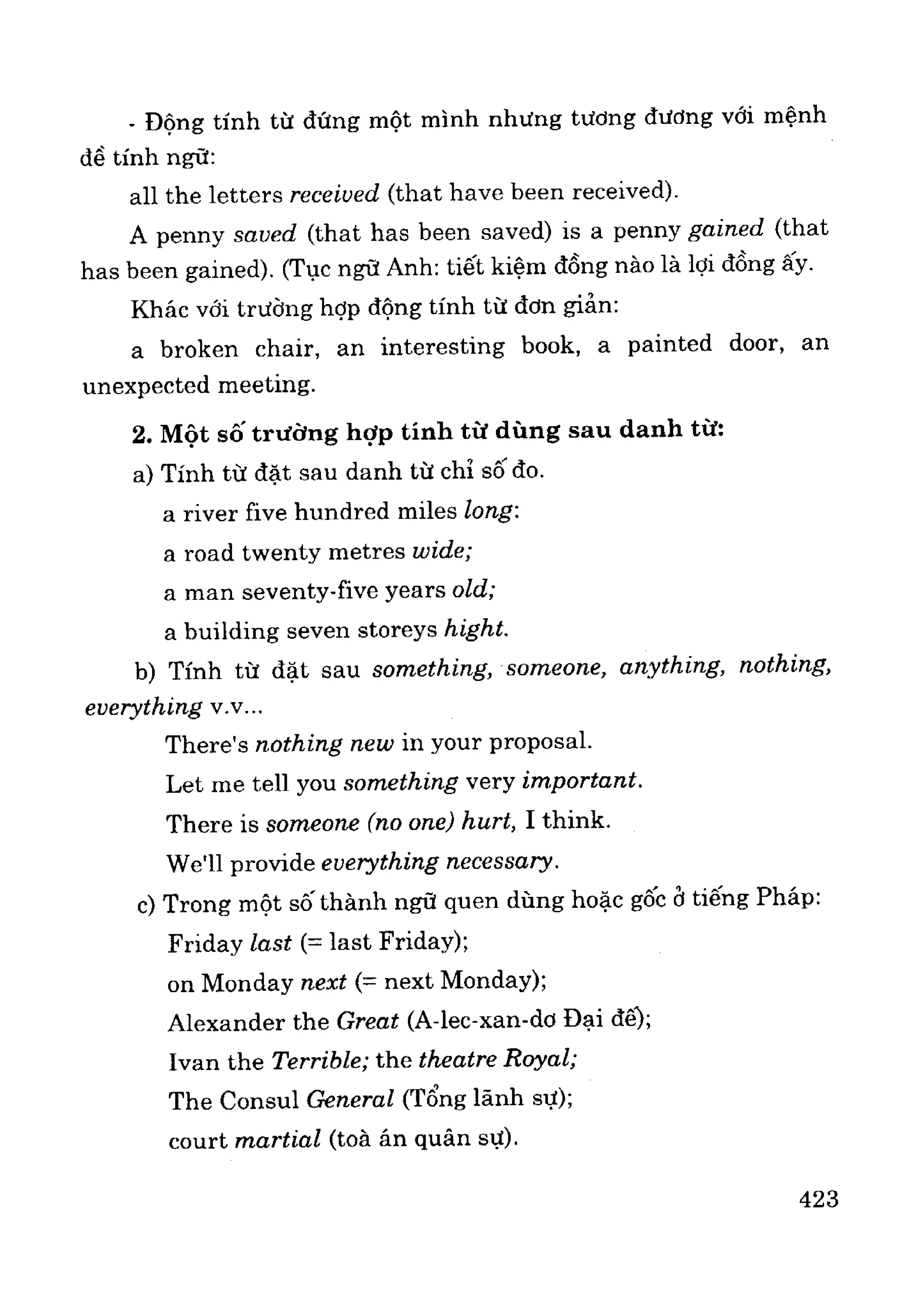 Ngữ pháp tiếng anh