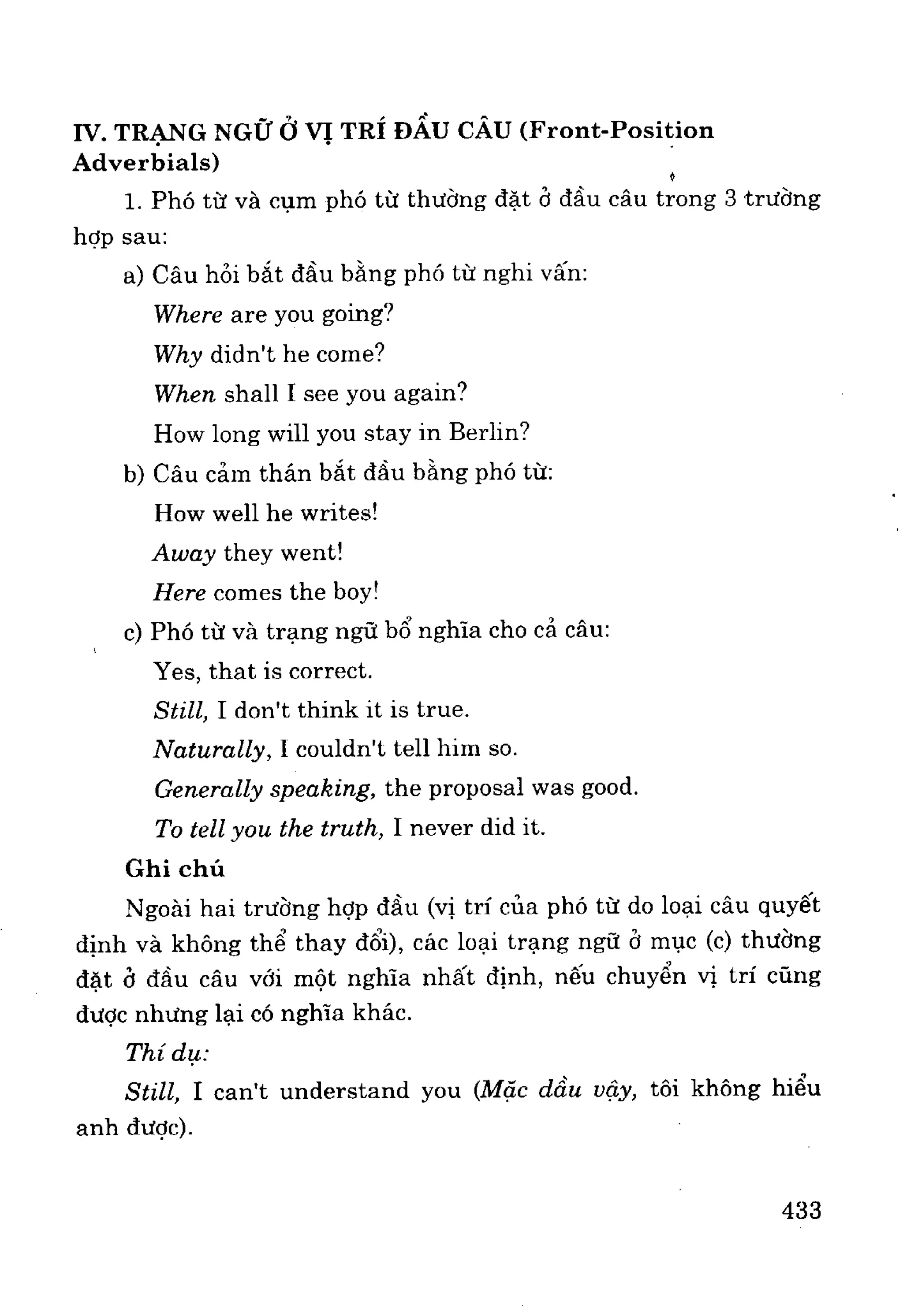 Ngữ pháp tiếng anh