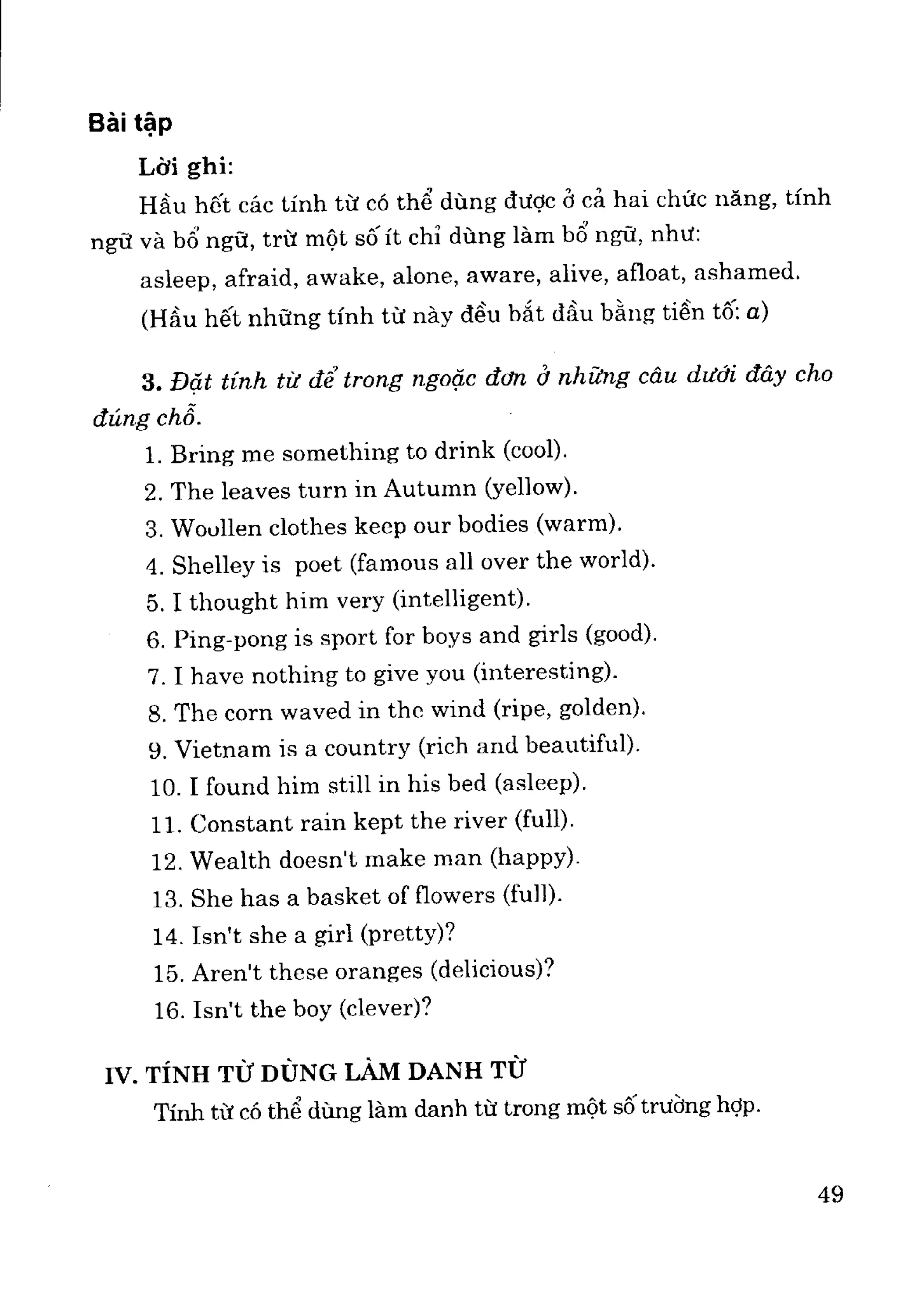 Ngữ pháp tiếng anh