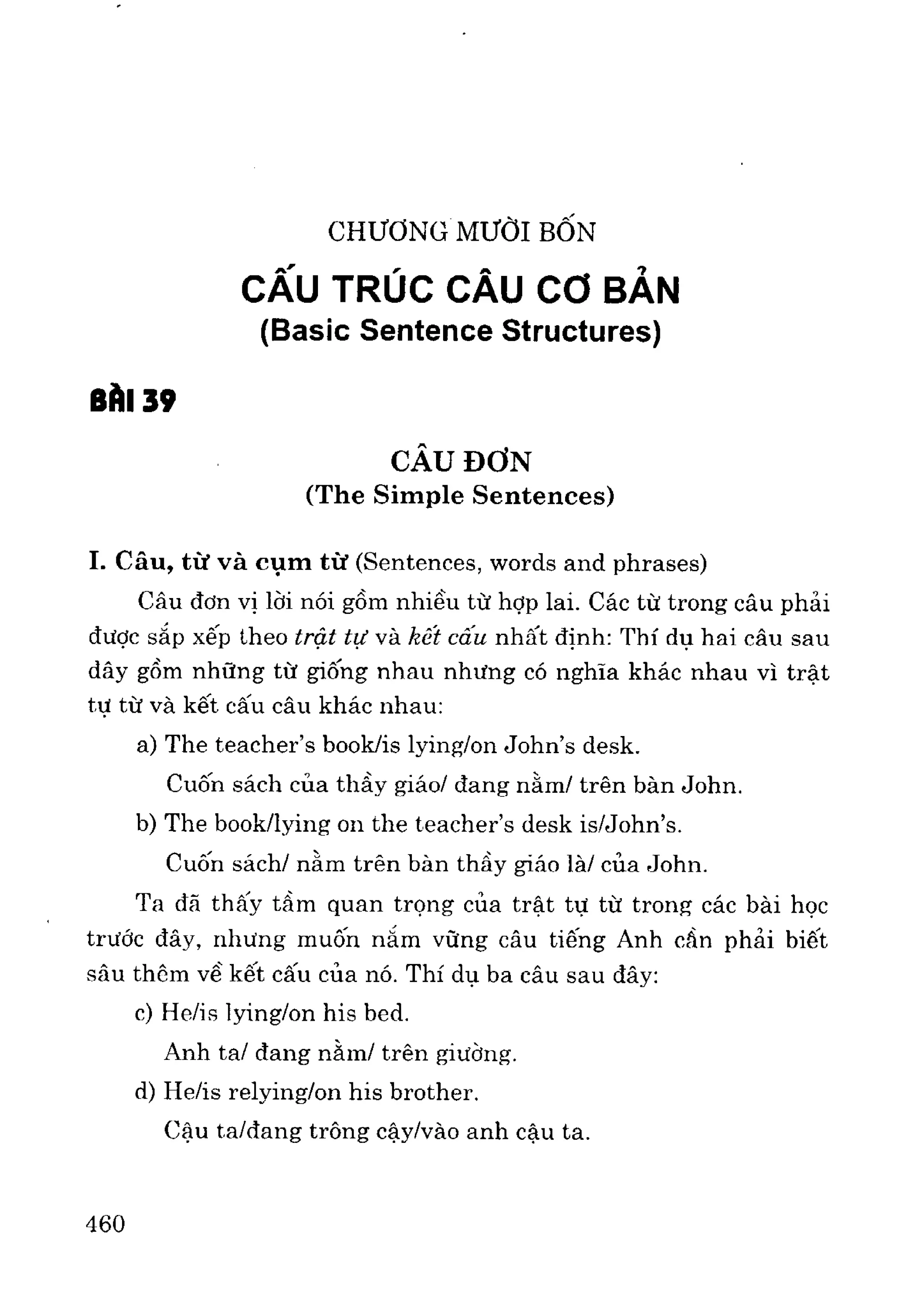 Ngữ pháp tiếng anh