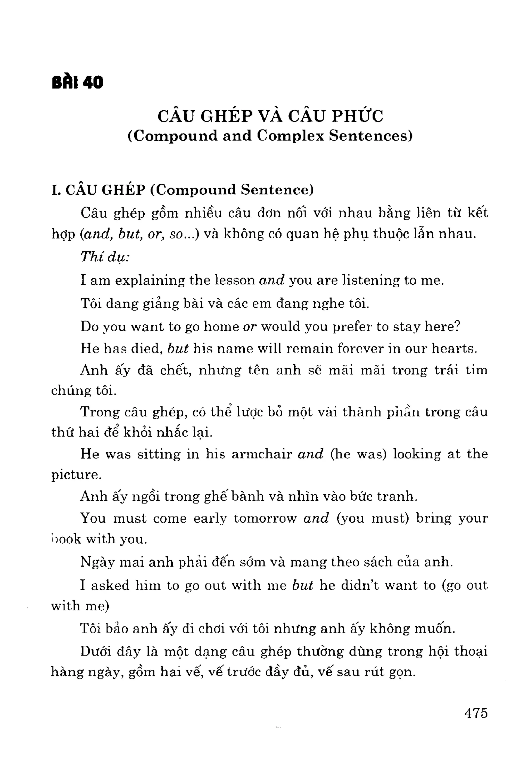 Ngữ pháp tiếng anh