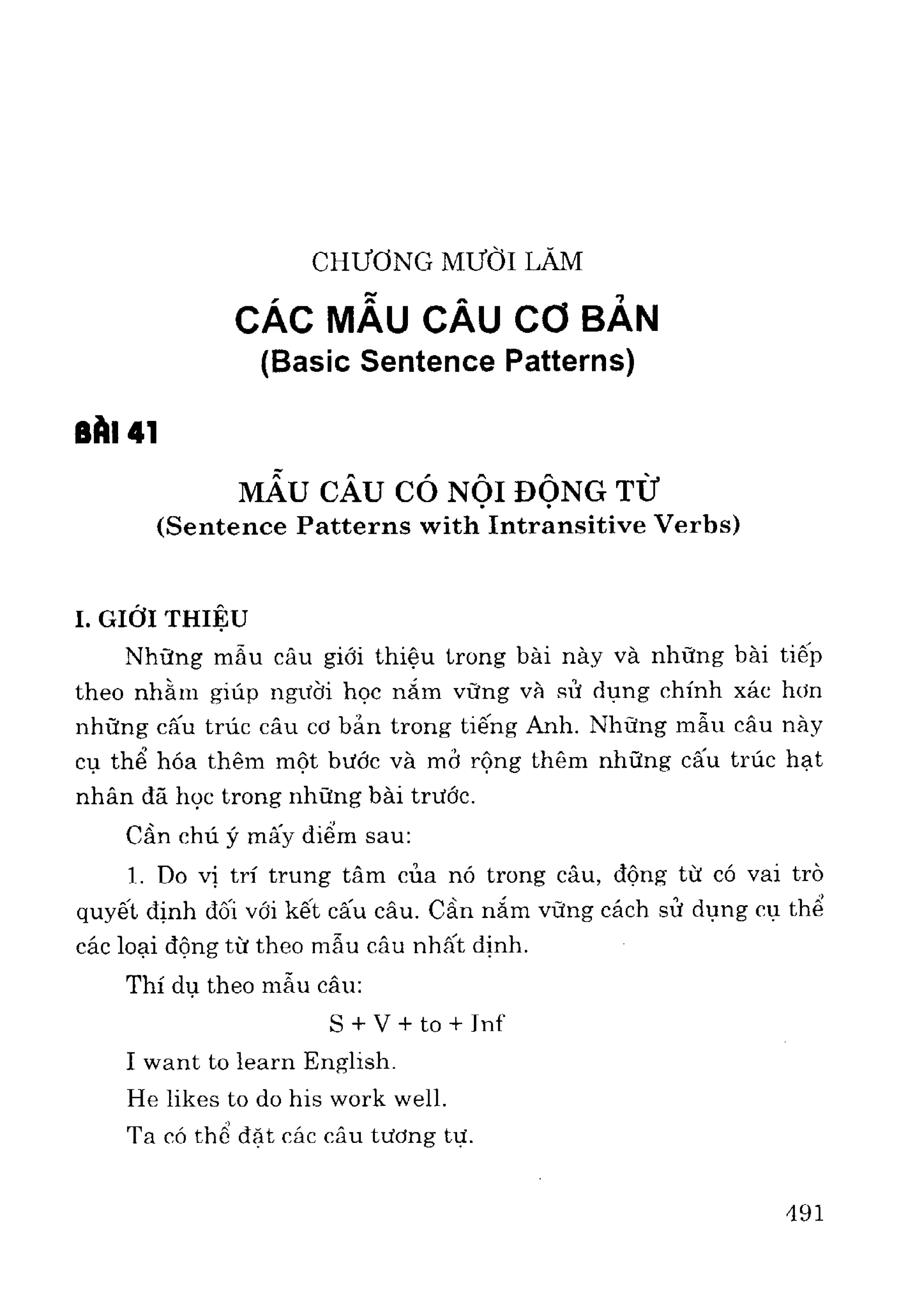 Ngữ pháp tiếng anh