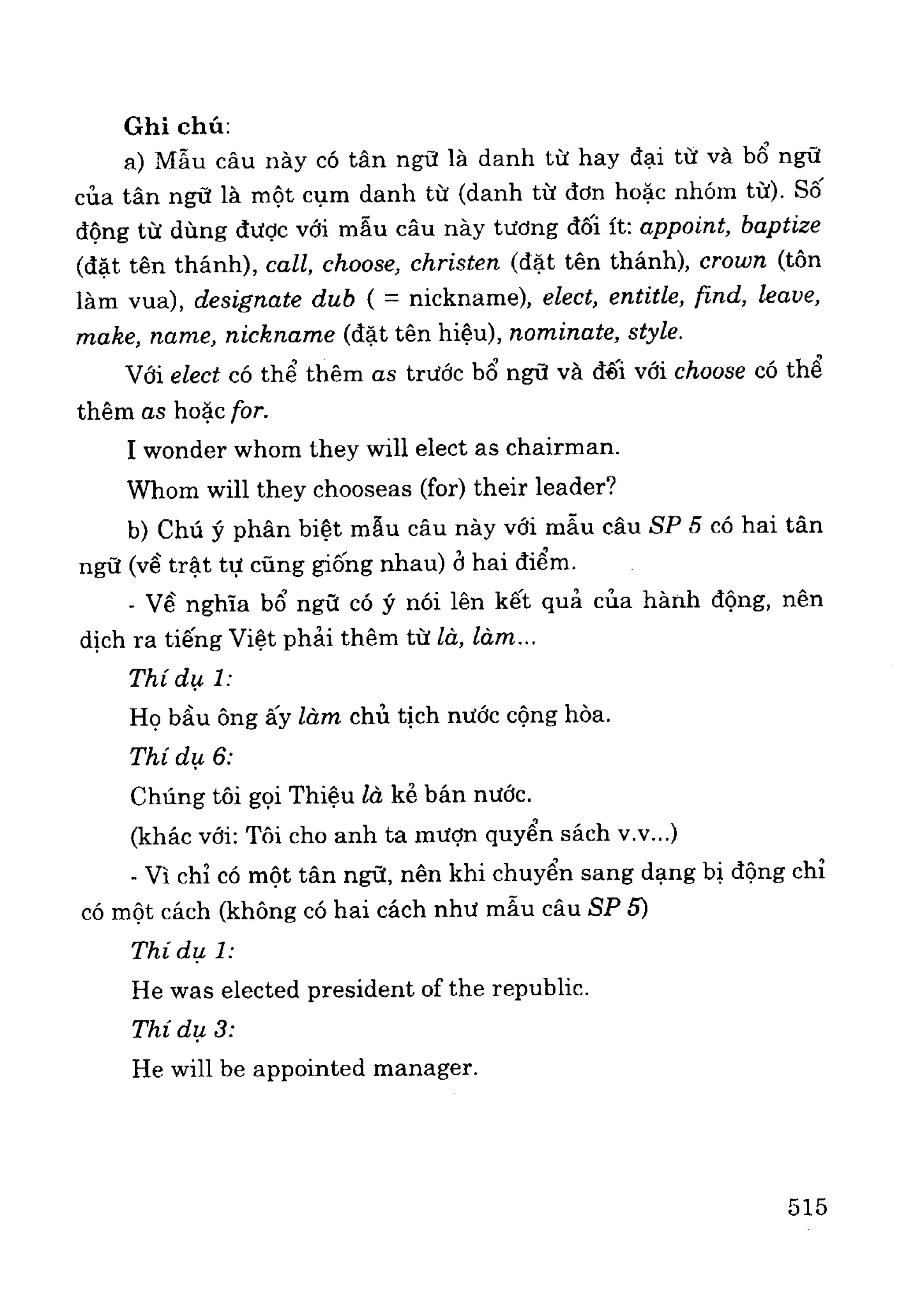 Ngữ pháp tiếng anh