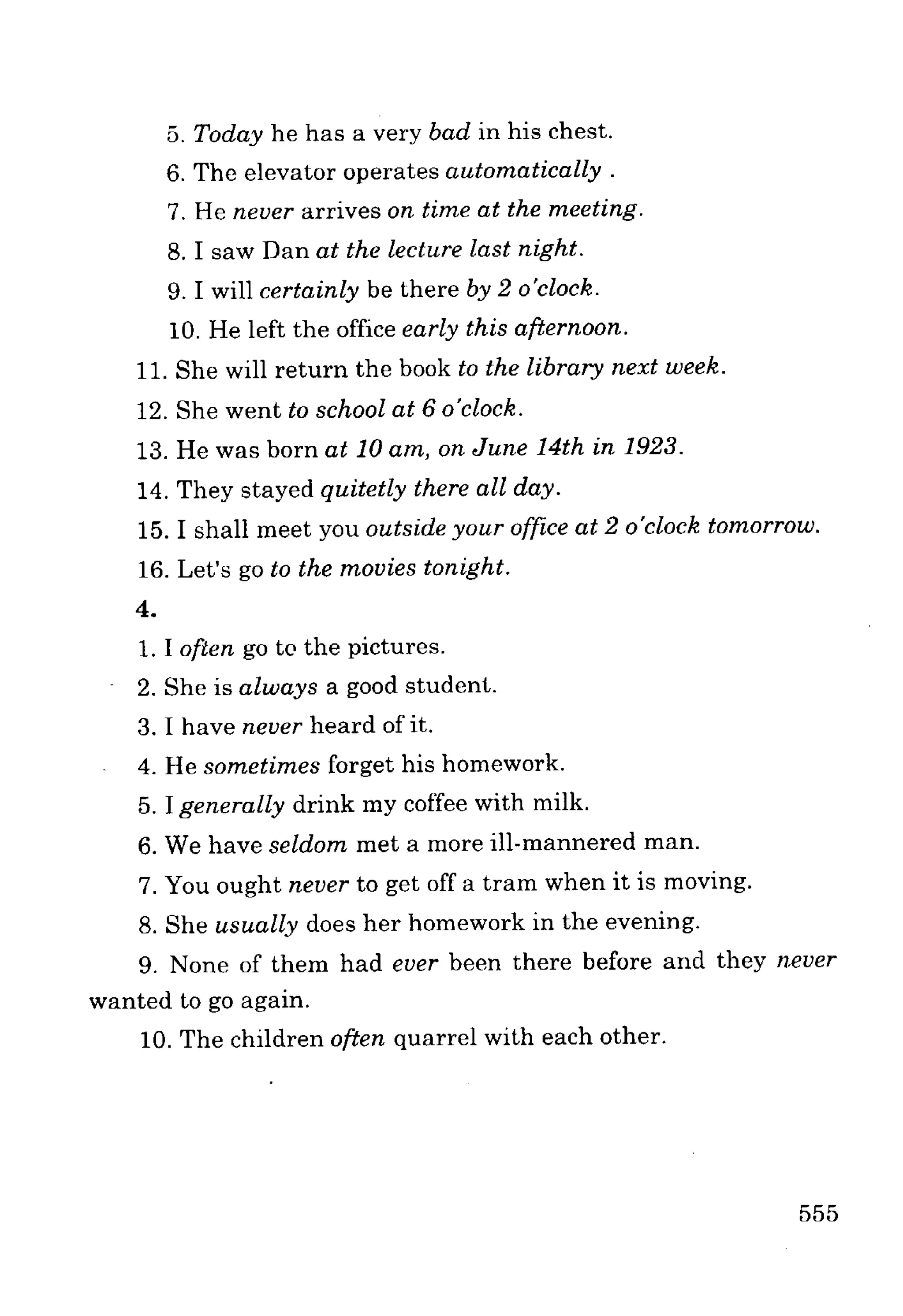 Ngữ pháp tiếng anh