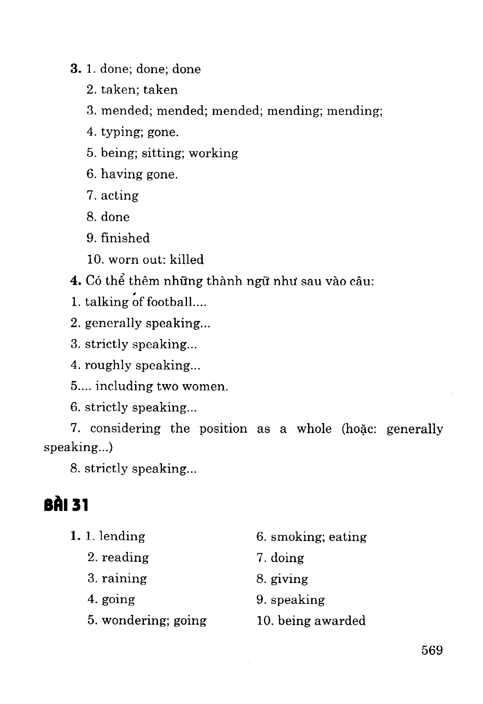 Ngữ pháp tiếng anh