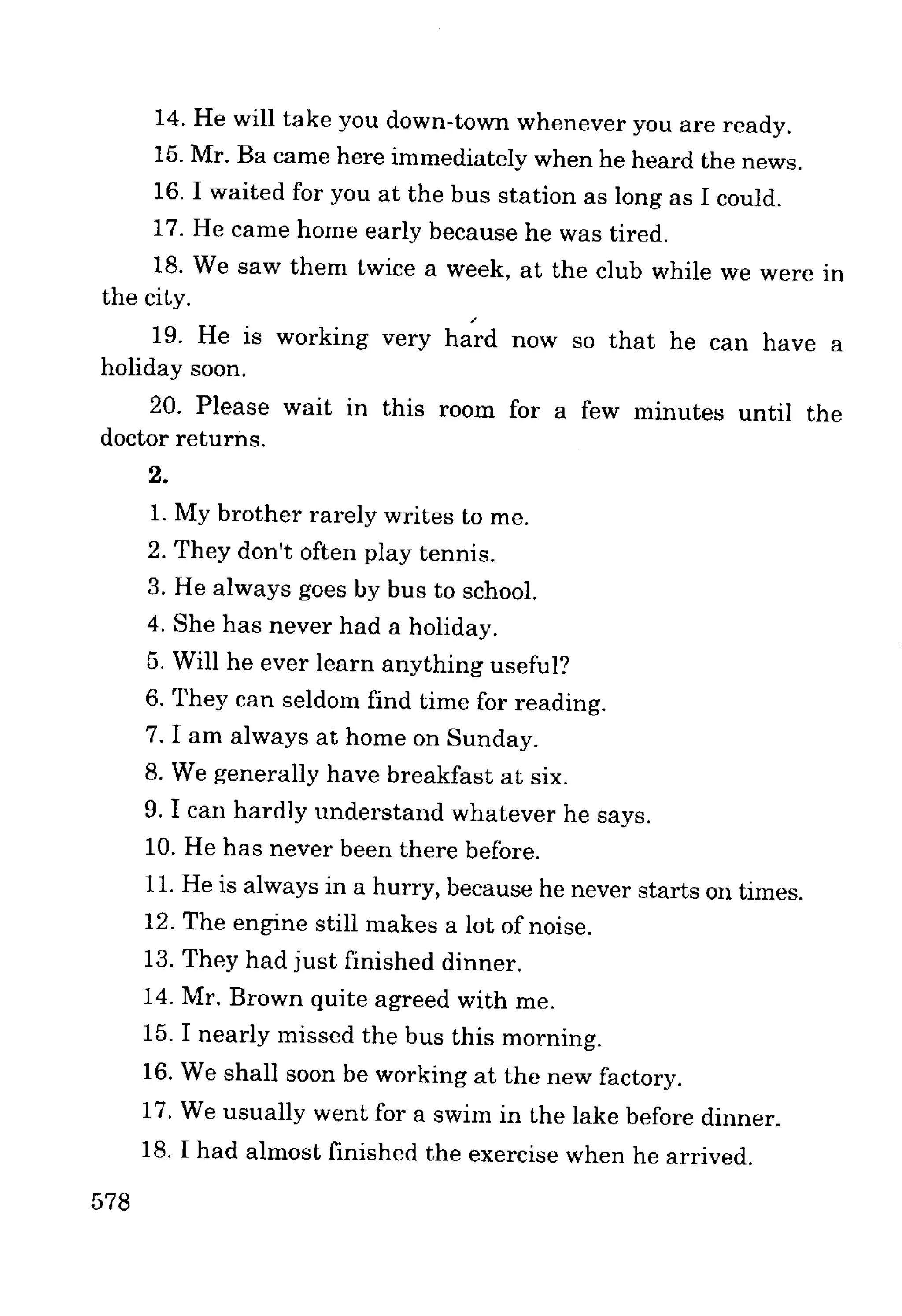 Ngữ pháp tiếng anh