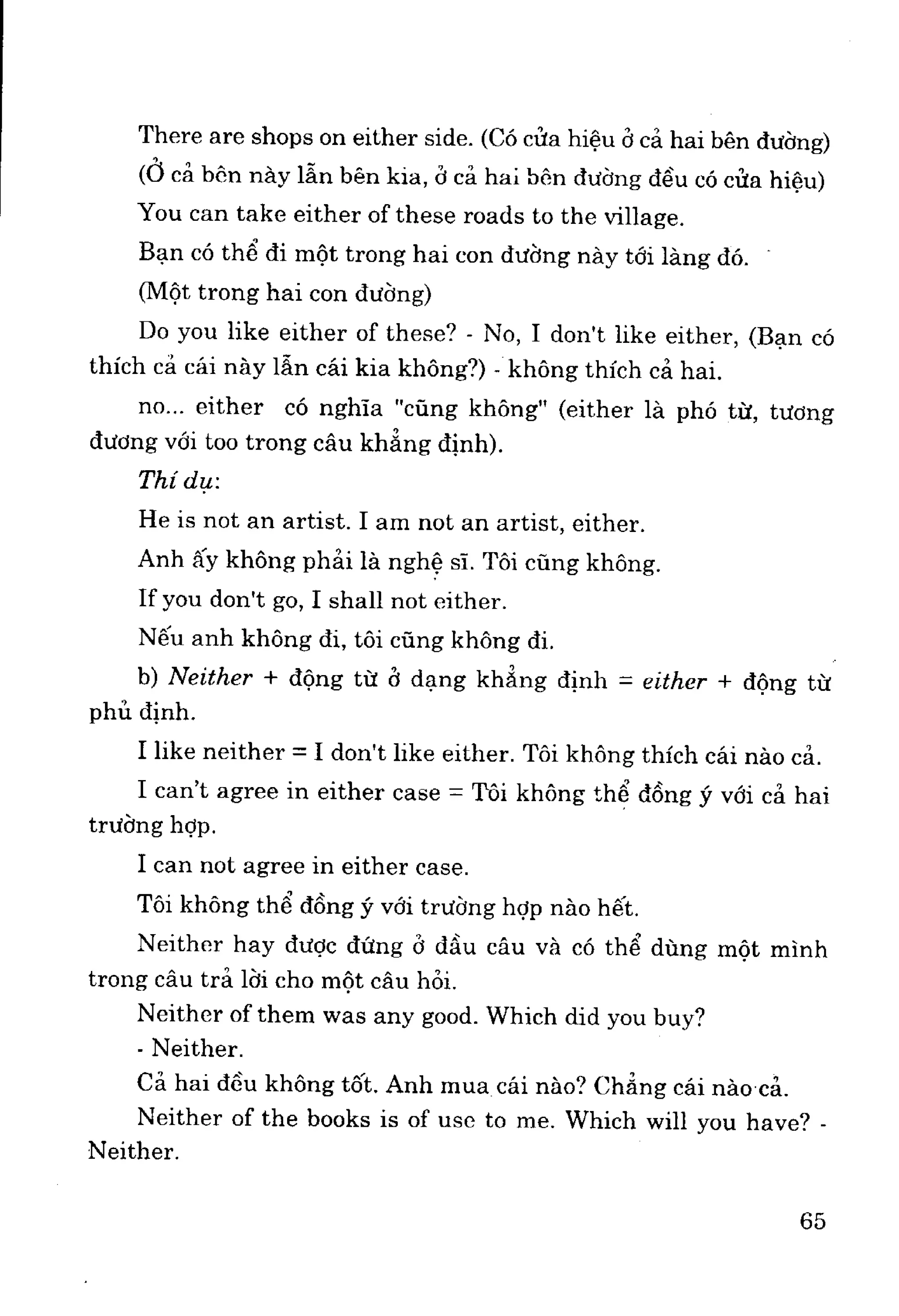Ngữ pháp tiếng anh