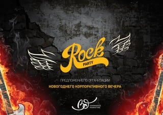 Big Jack event concept Rock party New Year