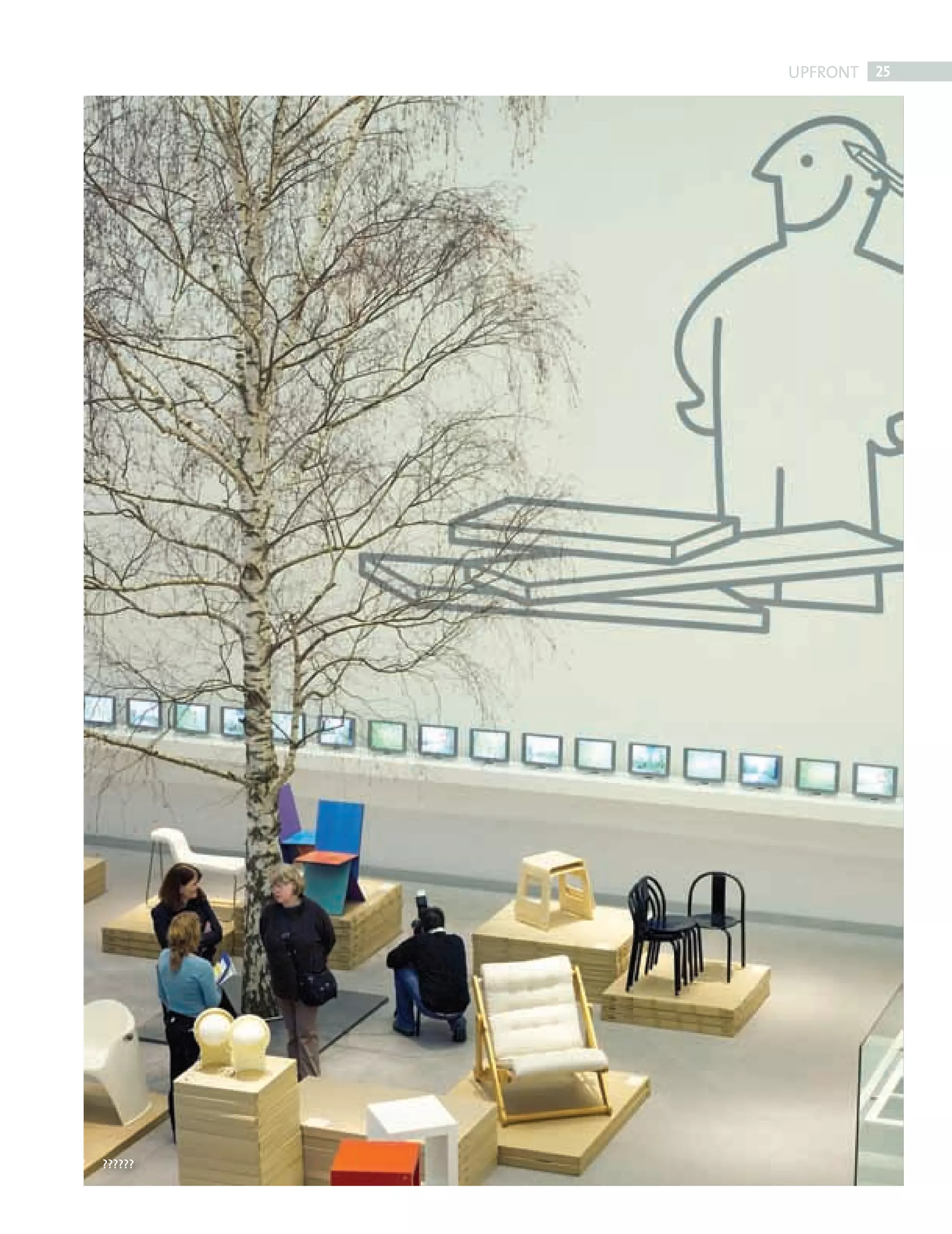 UPFRONT 25




               ??????




FRONT SECTION.indd 25          08/10/2010 15:30
 