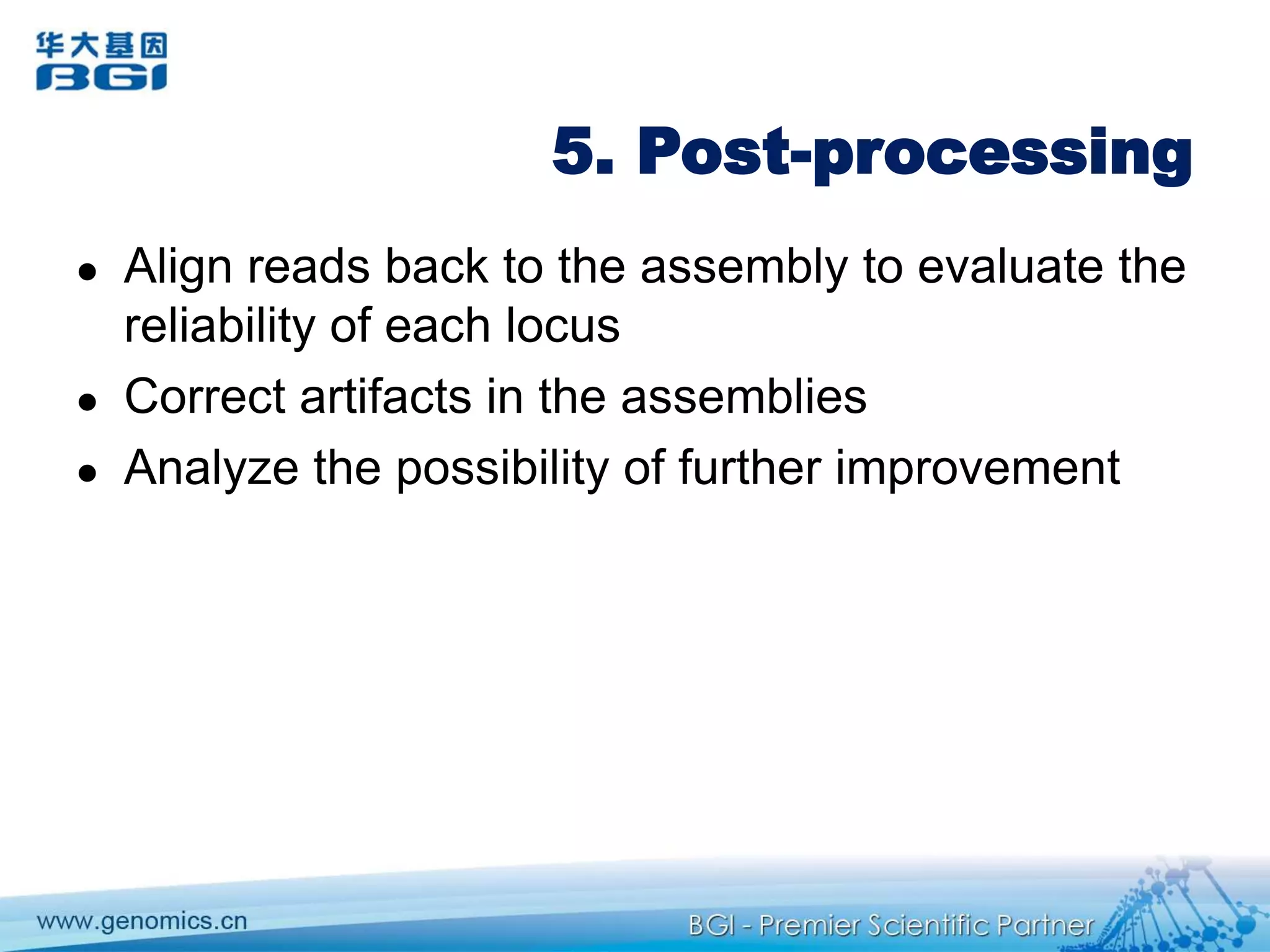 Results of different versions for gap filling* When gap sequence of fully filled gap is not exactly the same as reference sequence, there is an error.