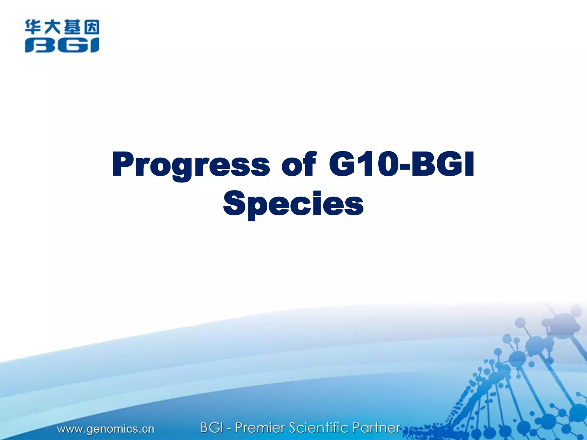 ~16k index libraries 				