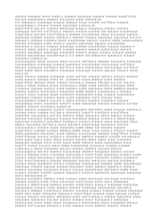 #H#Í#c# #n#h##n# #b#ò# #v#Á#,# #a#n#h# #n#h#£#y# #q#u#a# #n#h#à# #n#g#°#Ý#i#
#b#¡#n# #n#g#h#è#o# #b#ê#n# #c#¡#n#h# #v#à# #b#£#o#:##
#-# #N#à#y#,# #s#á#n#g# #n#a#y# #m#à#y# #r#a# #t#r#Õ# #n#°#Û#c# #v#à#o#
#r#u#Ù#n#g#,# #t#a#o# #c#à#y# #g#i#ú#p# #c#h#o#.##
#N#g#°#Ý#i# #b#¡#n# #c#ò#n# ###a#n#g# #n#g#¡# #n#g#á#c# #t#h#ì# #h#Í#c#
#n#h#á#y# #m#¯#t# #c#°#Ý#i#.# #A#n#h# #l#ù#a# #c#o#n# #Ô# #q#u#a# #r#u#Ù#n#g#
#n#g#°#Ý#i# #b#¡#n# #t#r#°#Û#c#.# #T#¥#m# #r#u#Ù#n#g# #¥#y# #c#i#n#g# #g#§#n#
#b#±#n#g# #t#¥#m# #c#ç#a# #H#Í#c#.# #A#n#h# #c#à#y# #x#o#n#g# #q#u#a#y# #l#¡#i#
#b#ë#a#.# #B#ë#a# #t#h##t# #k#ù# #r#u#Ù#n#g# #b#¡#n# #r#Ó#i# ###Ã# #n#g#u#y#ê#n#
#á#c#h# #t#r#ê#n# #c#Õ# #b#ò#,# #a#n#h# #d#o#n#g# #q#u#a# #r#u#Ù#n#g#
#m#ì#n#h#.# #L#¡#i# #c#à#y# #x#o#n#g# #t#¥#m# #r#u#Ù#n#g# #c#ç#a# #a#n#h#.#
#C#o#n# #b#ò# #m#Ç#t# #p#h#Ý# #t#h#ß# #p#h#ì# #p#h#ò# #n#h#°#n#g# #m#×#i#
#l#§#n# #m#u#Ñ#n# #d#ë#n#g# #n#g#h#É# #t#h#ì# #l##p# #t#é#c# #r#o#i# #m#â#y#
#H#Í#c# #g#i#á#n#g# #x#u#Ñ#n#g#.#.#.# #B#ò# #Ô# ###à#n#h# #p#h#£#i# #r#á#n#
#r#u#Ù#t# #k#é#o#.##
#C#h#u#y#Ç#n# #¥#y# #s#a#u# ###ó# #l#¡#i# ###°#ã#c# ###á#m# #t#r#a#i# #l#à#n#g#
#t#r#u#y#Á#n# #t#å#n#g# #c#h#o# #n#h#a#u# #t#r#o#n#g# #t#i#¿#n#g# #c#°#Ý#i#
###¿#n# #c#h#£#y# #n#°#Û#c# #m#¯#t#.# #D#)# #n#h#i#ê#n# #t#i#¿#n#g# #c#°#Ý#i#
#h#£# #h#ê# ###ó# #c#u#Ñ#i# #c#ù#n#g# #c#i#n#g# #l#Í#t# ###¿#n# #t#a#i# #b#à#
#¤#t#.##
#B#à# #¤#t#,# #d#â#n# #l#à#n#g# #t#ë# #x#°#a# #v#«#n# #g#Í#i# #t#h#¿# #b#ß#i#
#s#ã# #o#a#i# #ô#n#g# #¤#t# ## #t#h#ñ#c# #r#a# ###¥#y# #l#à# #m#Ù#t#
#n#g#°#Ý#i# ###à#n# #b#à# #v#ë#a# #t#r#»#,# #v#ë#a# ###¹#p# #l#¡#i# #n#¿#t#
#n#a#.# #B#à# #t#ê#n# #l#à# #L#à#n#h#,# #b#Ñ# #l#à# #m#Ù#t# #t#h#§#y# ###Ó#
#(#c#ò#n# #ô#n#g# #n#Ù#i# #l#à# #m#Ù#t# #v#Ë# #q#u#a#n# ###ô# ###Ñ#c# #b#¥#t#
#m#ã#n# #v#Û#i# #t#r#i#Á#u# ###ì#n#h# #b#Ë# #b#ã#i# #c#h#é#c#)#.# #C#á#i#
#n#¿#t# #n#a# #c#ç#a# #b#à# #L#à#n#h# #c#h#í#n#h# #l#à# #c#á#i# #k#h#u#ô#n#
#p#h#é#p# #n#h#à# #n#h#o# #m#à# #c#£# #d#ò#n#g# #h#Í# #c#ç#a# #b#à#
#t#r#u#y#Á#n# #n#Ñ#i# #l#¡#i#.# #B#à# #l#Í#t# #v#à#o# #n#g#ô#i# #n#h#à#
#H#o#à#n#g# #¤#t# #t#h#ñ#c# #n#h#°# #l#à# #b#ô#n#g# #h#o#a# #n#h#à#i# #c#¯#m#
#b#ã#i# #c#é#t# #t#r#â#u# #v##y#.##
#T#ë# #k#h#i# #n#g#h#e# #l#Í#t# #c#h#u#y#Ç#n# #m#°#Û#n# #b#ò# #c#ç#a# #H#Í#c#,#
#ô#n#g# #¤#t# #c###m# #l#¯#m#.# #P#h#£#i# #n#h#°# #t#h#Ý#i# #t#r#°#Û#c#
#c#á#c#h# #m#¡#n#g#,# #h#¯#n# #H#Í#c# ###ã# #p#h#£#i# ###i# #p#h#u# #c#h#o#
###¿#n# #t#r#Í#c# #n#h#µ#n# #t#ó#c# #t#r#ê#n# ###§#u# #r#Ó#i#.# #N#h#°#n#g#
#g#i#ï#a# #t#h#Ý#i# #b#u#Õ#i# #n#à#y#,# #c#á#i# #t#h#¿# #d#u# #k#í#c#h# #b#í#
#m##t# #m#¡#n#h# #l#¯#m#.# #¤#t# #g#i##n# #n#h#°#n#g# #p#h#£#i# #n#í#n#
#t#h#i#n#h#.# #C#ò#n# #b#à# #L#à#n#h# #c#Ñ# ###Ã# #ý# #x#e#m# #x#e#m#
#n#g#°#Ý#i# #t#h#ã# #c#à#y# ###á#o# ###Ã# #¥#y# #l#à# #a#i#.# #T#h#¿# #r#Ó#i#
#b#à# #p#h#á#t# #h#i#Ç#n# #r#a# #H#Í#c# #t#r#o#n#g# ###á#m# #n#g#°#Ý#i# #l#à#m#
#t#h#°#Ý#n#g# #l#u#i# #t#Û#i#.# #C#u#Ù#c# ###Ý#i# #t#h##t# #t#r#Û# #t#r#ê#u#,#
#c#h#³#n#g# #a#i# #c#ó# ###ç# #t#h#ì# #g#i#Ý# #m#à# #d#ò# #l#a# #t#h#ó#c#
#m#á#c#h# #x#e#m# #v#ì# #l#½# #g#ì# #m#à# #m#Ù#t# #b#à# #q#u#y#Á#n# #u#y#
#n#h#°# #v##y# #l#¡#i# ###i# #m#ê# #c#h#à#n#g# #t#r#a#i# #c#à#y# #l#é#m#
#l#É#n#h#.# #B#à# #L#à#n#h# #h#¿#t# #s#é#c# #b#Ë#t# #k#í#n# #m#Í#i#
#c#h#u#y#Ç#n# #m#·#c# #d#§#u# #t#i#¿#n#g# ###Ó#n# #n#g#à#y# #m#Ù#t# #i#n#h#
#Ï#i#.# #Ô#n#g# #¤#t# #c#i#n#g# #b#i#¿#t#,# #n#h#°#n#g# #p#h#§#n# #t#h#ì# #s#ã#
#o#a#i# #d#u# #k#í#c#h#,# #p#h#§#n# #t#h#ì# #s#)# #d#i#Ç#n# #v#Û#i# #c#h#é#c#
#l#ý# #t#r#°#ß#n#g#,# #ô#n#g# ###à#n#h# #g#i#£# ###i#¿#c# #g#i#£# #c#â#m#.#
#C#ò#n# #b#à# #L#à#n#h# #l#¡#i# #c#à#n#g# #k#h#ô#n#g# #d#á#m# ###Ã# #g#i#Ñ#n#g#
#d#ò#n#g# #n#h#o# #g#i#a# #c#ç#a# #m#ì#n#h# #b#Ë# #b#ô#i# #n#h#Í#.# #T#h#¿#
#n#ê#n# #L#¡#n#g# #s#i#n#h# #r#a#,# #t#u#y# #k#h#ô#n#g# ###°#ã#c# #b#Ñ# #v#à#
#c#á#c# #a#n#h# #c#h#Ë# #y#ê#u# #q#u#ý#,# #v#«#n# #p#h#£#i# #m#a#n#g# #d#ò#n#g#
#h#Í# #H#o#à#n#g#.##
#N#¿#u# #c#u#Ù#c# ###Ý#i# #c#é# #t#h#¿# #m#à# #b#ì#n#h# #l#·#n#g# #t#r#ô#i#
#q#u#a# #t#h#ì# #c#ó# #l#½# #c#i#n#g# #c#h#³#n#g# #c#ó# #g#ì# ###á#n#g#
#n#ó#i#.# #N#h#°#n#g# #b#ß#i# #c#o#n# #n#g#°#Ý#i# #t#a#,# #t#h#a#m# #v#Í#n#g#
#q#u#y#Á#n# #l#ñ#c# #l#à# #m#Ù#t# #b#£#n# #n###n#g# #k#h#ô#n#g# #g#i#Û#i#
#h#¡#n#.# #N###m# #1#9#5#3#,# #m#Ù#t# #t#r##n# #c#à#n# #l#Û#n# #c#ç#a# #P#h#á#p#
###Õ# ##p# #v#Á# #V#)#n#h# #H#ò#a#.# #T#r#°#Û#c# #s#é#c# #é#p# #q#u#á# #l#Û#n#
#c#ç#a# #h#a#i# #t#i#Ã#u# ###o#à#n# #l#ê# #d#°#¡#n#g#,# #d#â#n# #q#u#â#n# #d#u#
#k#í#c#h# #p#h#£#i# #t#¡#m# #r#ú#t# #v#à#o# #r#ú# #L#)#n#h#.# #P#h#á#p#
#c#h#i#¿#m# #c#£# #x#ã# #b#a# #n#g#à#y#.# #T#r#o#n#g# #b#a# #n#g#à#y# ###ó#,#
###á#m# #h#°#¡#n#g# #h#ò#a#,# #l#ý# #m#å#c# #c#i# #m#Û#i# #h#á#o# #h#é#c#
 