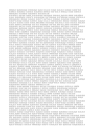 ###â#u# #p#h#ò#n#g# #C#ô#n#g# #a#n# #l#¡#i# #l#à# #n#¡#i# #c#h#e# #c#h#¯#n#
#t#Ñ#t# #n#h#¥#t# #c#h#o# #c#u#Ù#c# ###Ý#i# #h#¯#n#.# #T#h#¿# #l#à# #S#Ï#i#
###á#n#h# #l#i#Á#u# #x#u#¥#t# #h#i#Ç#n#.##
#C#u#Ù#c# #g#·#p# #g#á# #t#r#o#n#g# #q#u#á#n# #b#ú#n# #g#i#ò# ###ã# #d#i#Å#n#
#r#a# #k#h#ô#g#n# #n#h#°# #t#r#o#n#g# #t#°#ß#n#g# #t#°#ã#n#g# #c#ç#a# #S#Ï#i#.#
#K#h#á#n#h# #H#ò#a# #v#«#n# #n#h#°# #x#°#a#,# #v#ë#a# #r#a#t#á# #t#h#â#n#
#t#h#°#¡#n#g# #v#ë#a# #r#¥#t# #x#a# #l#¡#.# #K#h#á#n#h# #H#ò#a# #h#ô#m# #n#a#y#
#l#¡#i# #c#ò#n# #c#ó# #v#»# ###i#Á#m# #t#)#n#h# #h#¡#n#,# #l#í# #t#r#í# #h#¡#n#
#c#ô# #g#á#i# #h#à#n#g# #s#¯#t# #n#g#à#y# #x#°#a# #m#·#c# #d#ù# #t#r#ê#n#
#k#h#ó#e# #m#¯#t# #c#ô# #k#h#ô#n#g# #c#h#e# #g#i#¥#u# ###°#ã#c# #n#×#i# #x#ú#c#
###Ù#n#g# #b#Ó#n#g# #b#Ù#t# #k#h#i# #n#h#ì#n# #t#h#¥#y# #S#Ï#i#.# #S#Ï#i#
###Í#c# ###°#ã#c# #t#¥#t# #c#£# #n#h#ï#n#g# #d#¥#u# #h#i#Ç#u# #¥#y#.# #H#¯#n#
###ã# #t#ë# #c#h#Ñ#i# #k#h#ô#n#g# #c#ù#n#g# #v#Á# #n#h#à# #v#Û#i# #K#h#á#n#h#
#H#ò#a#.# #N#h#°#n#g# #h#¯#n# #l#¡#i# #h#¹#n# #m#Ù#t# #c#u#Ù#c# ###¿#n#
#t#h###m# #n#g#à#y# #m#a#i#.# #T#ñ# #t#r#o#n#g# #t#h#â#m# #t#â#m# #h#¯#n#
#c#i#n#g# #c#h#°#a# #c#ó# #c#â#u# #t#r#£# #l#Ý#i# #c#u#Ñ#i# #c#ù#n#g#.##
#S#Ï#i# ###i# #l#a#n#g# #t#h#a#n#g# #m#Ù#t# #m#ì#n#h#.# #X#°#a# #n#a#y# #h#¯#n#
#v#«#n# #t#h#í#c#h# #t#h#¿#.# #N#h#°#n#g# #c#h#i#Á#u# #h#ô#m# #n#a#y#,#
#b#°#Û#c# #c#h#â#n# #c#ç#a# #h#¯#n# #k#h#ô#n#g# #t#h#o#n#g# #t#h#£#,# #v#©#n#
#v#¡# #n#h#°# #n#h#ï#n#g# #l#§#n# ###¯#c# #c#h#í# #t#r#°#Û#c# ###â#y# #m#à#
#l#¡#i# #b#Ó#n# #c#h#Ó#n#,# #t#h#¥#p# #t#h#Ï#m#.# #S#Ï#i# #v#à#o# #q#u#á#n#
#c#à# #p#h#ê# #u#Ñ#n#g# #m#Ù#t# #c#h#é#n# #r#Ó#i# #l#¡#i# #b#°#Û#c# #r#a#,#
#l#¡#i# #v#à#o# #m#Ù#t# #q#u#á#n# #g#i#£#i# #k#h#á#t# #k#h#á#c#,# ###Ë#n#h#
#g#Í#i# #c#h#a#i# #n#°#Û#c# #n#g#Í#t# #n#h#°#n#g# #n#g#h#)# #t#h#¿# #n#à#o#
#l#¡#i# #t#h#ô#i#.# #C#ó# #l#ú#c# #S#Ï#i# ###é#n#g# #s#ï#n#g# #r#a# #g#i#ï#a#
#m#Ù#t# #n#g#ã# #b#a# ###°#Ý#n#g# #s#u#ý#t# #n#ï#a# #b#Ë# #c#h#i#¿#c# #x#í#c#h#
#l#ô# #t#h#ú#c# #v#à#o# ###í#t#.# #M#Ù#t# #c#â#u# #c#h#í#i# #t#å#c# #c#ç#a#
#n#g#°#Ý#i# ###¡#p# #x#í#c#h# #l#ô# #k#h#i#¿#n# #h#¯#n# #g#i##t# #b#¯#n#
#m#ì#n#h#.# #S#Ï#i# #q#u#a#y# ###§#u# #t#r#ß# #l#¡#i#,# #l#¡#i# ###i# #v#Á#
#h#°#Û#n#g# #c#i#,# #l#¡#i# #r#½# #v#à#o# #m#Ù#t# #q#u#á#n# #c#à# #p#h#ê#.#
#h#¯#n# #q#u#y#¿#t# ###Ë#n#h# #n#g#Ó#i# #y#ê#n# #m#Ù#t# #c#h#×#.# #N#g#Ó#i#
#t#h##t# #y#ê#n# ###Ã# #n#g#«#m# #n#g#h#)#,# ###Ã# #t#°#ß#n#g# #t#°#ã#n#g#.#
#H#¯#n# ###a#n#g# #c#Ñ# #h#ì#n#h# #d#u#n#g# #r#a# #m#Ù#t# #t#Õ# #¥#m#.#.#.#
#N#h#ï#n#g# #p#h#ú#t# #á#i# #â#n#.# #H#¯#n# ###i# #l#à#m# #v#Á#,# #K#h#á#n#h#
#H#ò#a# #c#h#¡#y# #r#a# #d#o#d#n#s#,# #t#h#e#o# #s#a#u# #l#à# #m#Ù#t# #c##u#
#c#o#n# #t#r#a#i#.#.#.# #C#£# #b#a# #v#à#o# #n#h#à#,# #m#â#m# #c#¡#m# ###ã#
#d#Í#n# #s#µ#n#.# #T#i#¿#n#g# ###i#a# #s#o# #l#ó#c# #c#ó#c# #t#r#ê#n# #m#·#t#
#m#â#m#.#.#.# #B#×#n#g# #c#á#n#h# #c#í#a# #b#Ë# #x#ô# #t#u#n#g#,# #m#Ù#t#
#n#g#°#Ý#i# #c#ô#n#g# #a#n# #x#u#¥#t# #h#i#Ç#n#.#.#.# #h#¯#n# #c#h#°#a# #k#Ë#p#
###Ñ#i# #p#h#ó# #t#h#ì# ###Ù#t# #n#g#Ù#t# #v#ã# #h#¯#n# #c#h#ì#a# #r#a#
#k#h#©#u# #s#ú#n#g#.#.#.# #S#Ï#i# #b##t# #n#g#°#Ý#i# #d##y# #v#u#n#g#
#n#h#a#n#h# #m#Ù#t# #q#u#£# ###¥#m#.#.#.##
#C#Ñ#c# #c#à# #p#h#ê# #c#h#a#o# #h#³#n# #t#r#ê#n# #t#a#y# #S#Ï#i#,# ###Õ#
#n#h#ò#e# #r#a# #m#·#t# #b#à#n#.# #S#Ï#i# #h#Ñ#t# #h#o#£#n#g# #n#h#ì#n#
#x#u#n#g# #q#u#a#n#h#.# #M#a#y# #q#u#á# #k#h#ô#n#g# #a#i# ###Ã# #ý#.##
###ê#m# #h#ô#m# ###ó# #S#Ï#i# #b#í# #m##t# ###Ù#t# #n#h##p# #v#à#o# #n#h#à#
#K#h#á#n#h# #H#ò#a#.# #L#à#m# #t#h#¿#,# ###Ã# #l#à#m# #g#ì#,# #h#¯#n#
#k#h#ô#n#g# #g#i#£#i# #t#h#í#c#h# ###°#ã#c# #c#h#o# #m#ì#n#h# #m#Ù#t# #c#á#c#h#
#r#à#n#h# #r#Í#t#.# #T#r#o#n#g# #ý# #n#g#h#)# #c#ç#a# #h#¯#n# #n#i#Á#m# #h#y#
#v#Í#n#g# #v#à# #s#ñ# #n#g#Ý# #v#ñ#c# #h#§#u# #n#h#°# #c#â#n# #b#±#n#g#
#n#h#a#u#.# #H#¯#n# #c#i#n#g# #h#¡#i# #t#h#¥#y# #x#¥#u# #h#Õ# #c#h#o# #h#à#n#h#
###Ù#n#g# #v#å#n#g# #l#é#n# #c#ç#a# #m#ì#n#h#,# #n#h#°#n#g# #l#i#Á#n# ###ó#
#l#¡#i# #t#ñ# #b#à#o# #c#h#ï#a# #r#±#n#g# #n#¿#u# #x#á#c# ###Ë#n#h# ###°#ã#c#
#m#Ù#t# #c#á#c#h# #c#h#¯#c# #c#h#¯#n# #K#h#á#n#h# #H#ò#a# #k#h#ô#n#g# #n#g#h#i#
#k#õ# #g#ì# #m#ì#n#h# #c#£# #t#h#ì# #m#ì#n#h# #s#½# #s#Ñ#n#g# #s#u#Ñ#t# ###Ý#i#
#c#h#â#n# #t#h##t# #v#Û#i# #c#ô# #t#a#.##
#S#Ï#i# #n#é#p# #n#g#°#Ý#i# #v#à#o# #s#á#t# #t#¥#m# #p#h#ê#n# #l#i#¿#p# #n#¡#i#
#c#ó# #k#ê# #c#h#i#¿#c# #g#i#°#Ý#n#g# #c#ç#a# #b#à# #m#¹#.# #C#ò#n#
#g#i#°#Ý#n#g# #c#ç#a# #k#h#á#n#h# #H#ò#a# #t#r#°#Û#c# ###a#y#a# #c#i#n#g# #k#ê#
#ß# #g#i#a#n# #n#à#y# #n#h#°#n#g# #s#á#t# #v#Û#i# #p#h#ê#n# #l#i#¿#p# #p#h#í#a#
#n#g#o#à#i# #s#â#n#.# #K#h#ô#n#g# #c#ó# #c#h#×# #n#¥#p# #n#à#o# #t#h#u##n#
#t#i#Ç#n# #ß# #g#§#n# #c#h#i#¿#c# #g#i#°#Ý#n#g# #¥#y# #c#£#.# #N#h#à# #v#«#n#
###Ï# ###è#n#,# #n#h#°#n#g# #c#£# #h#a#i# #m#¹# #c#o#n# ###Á#u# ###ã# #l#ê#n#
#g#i#°#Ý#n#g#.# #S#Ï#i# ###é#n#g# #n#h#°# #c#h#¿#t# #ß# #p#h#í#a# #n#g#o#à#i#.#
 