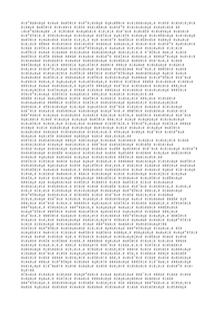 #t#°#ã#n#g# #r#a# #m#Ù#t# #v#°#¡#n#g# #q#u#Ñ#c# #r#i#ê#n#g#,# #t#ñ# #t#h#i#¿#t#
#l##p# #m#Ù#t# #t#r##t# #t#ñ# #k#i#Ã#u# #n#h#°# #t#r#o#n#g# #s#á#c#h# ##
c#h#°#ß#n#g## .# #C#h#ë# #n#g#h#)# #l#¡#i# #h#¯#n# #c#h#É# #t#h#¥#y# #n#ñ#c#
#c#°#Ý#i#.# #T#r#o#n#g# #l#ò#n#g# #S#Ï#i# #g#i#Ý# #n#à#y# #t#r#Ñ#n#g# #r#×#n#g#
#m#Ù#t# #c#á#c#h# #k#ó# #l#¡#,# #y# #n#h#°# #m#Û#i# #t#É#n#h# #d##y# #s#a#u#
#c#¡#n# #Ñ#m# #t#h#§#n# #k#i#n#h# #k#é#o# #d#à#i#,# #h#o#·#c# #n#h#°# #p#h#ú#t#
#r#ã# #r#Ý#i# #c#h#á#n# #c#h#°#Ý#n#g#,# #s#a#u# #c#¡#n# #h#o#a#n# #l#¡#c#
#v#Û#i# #k#»# #l#à#m# #t#ì#n#h# #k#h#ô#n#g# #b#i#¿#t#.# #¯#Û#c# #m#¡# #c#ó#
#m#Ù#t# #t#Õ# #¥#m# ###ã# #t#a#n# #n#h#°# #b#Í#t# #b#è#o#.# #N#h#°#n#g# #n#×#i#
#t#h#è#m# #k#h#á#t# #v#«#n# #k#h#ô#n#g# #c#h#Ë#u# #m#¥#t# #h#³#n#,# #c#é#
###Í#n#g# #l#¡#i# ###ô#i# #g#i#Í#t# #m##t# ###ç# #l#à#m# #c#h#á#y# #r#á#t#
#v#¿#t# #t#h#°#¡#n#g# #t#r#o#n#g# #t#â#m# #k#h#£#m# #h#¯#n#.# #M#Ù#t# #s#ñ#
#t#h#u#a# #t#h#i#Ç#t# #v#Û#i# ###Ý#i# #t#h#°#Ý#n#g# #k#h#ô#n#g# #g#ì# #s#o#
#s#á#n#h# #n#Õ#i#.# #K#h#á#c# #v#Û#i# #n#h#ï#n#g# #n###m# #t#r#°#Û#c# #h#¯#n#
#u#¥#t# #é#c#,# #q#u#a#y# #c#u#Ó#n#g#,# #v##t# #l#Ù#n# ###Ã# #t#r#è#o# #l#ê#n#
###§#u# #k#»# #k#h#á#c#,# #g#i#Ý# ###â#y# #h#¯#n# #c#h#á#n# #n#£#n# ###¿#n#
#t#u#y#Ç#t# #v#Í#n#g#.# #V#à# #l#§#n# ###§#u# #t#i#ê#n# #t#r#o#n#g# ###Ý#i#
#T#r#°#¡#n#g# #S#Ï#i# #n#g#h#)# ###¿#n# #c#á#i# #c#h#¿#t#.##
#K#Ã# #r#a# #m#u#Ñ#n# #c#ó# #m#Ù#t# #c#á#i# #c#h#¿#t# ###¿#n# #t#h##t#
#n#h#a#n#h# ###Ñ#i# #v#Û#i# #S#Ï#i# #k#h#ô#n#g# #p#h#£#i# #c#h#u#y#Ç#n#
#k#h#ó#.# #T#r#o#n#g# #c#¡#p# #q#u#§#n# #h#¯#n# #l#ú#c# #n#à#o# #c#i#n#g#
#d#¯#t# #h#a#i# #k#h#©#u# #s#ú#n#g# #n#g#¯#n#.# #M#Ù#t# #k#h#©#u# #n#h#·#t#
###°#ã#c# #c#ç#a# #c#£#n#h# #s#á#t# #d#¡#o# #n#Í#,# #m#Ù#t# #k#h#©#u# #h#¯#n#
#g#i##t# #t#ë# #t#a#y# #c#ç#a# #m#Ù#t# ###¡#i# #ú#y# #n#g#å#y# #t#r#o#n#g#
#c#u#Ù#c# #c#h#¡#y# #l#o#¡#n# #n###m# #1#9#7#2#.# #T#r#°#¡#n#g# #S#Ï#i# ###ã#
#t##p# #s#í# #d#å#n#g# #s#ú#n#g# #b#±#n#g# #c#£# #h#a#i# #t#a#y# #m#Ù#t#
#c#á#c#h# #k#h#á# #t#h#à#n#h# #t#h#¡#o#.# #T#u#y# #v##y# #h#¯#n# #c#h#°#a#
#b#a#o# #g#i#Ý# #d#á#m# #g#â#y# #á#n# #m#¡#n#g#.##
#S#Ï#i# #k#h#ô#n#g# ###ç# #d#i#n#g# #c#£#m# #n#h##n# #c#á#i# #c#h#¿#t# #t#ë#
#c#h#í#n#h# #t#a#y# #m#ì#n#h#.# #H#¯#n# #k#h#ô#n#g# #t#h#Ã# #c#h#)#a#
#t#h#³#n#g# #n#ò#n#g# #s#ú#n#g# #v#à#o# #s#Ñ# #p#h##n# #h#¯#n# #c#i#n#g# #n#h#°#
#k#h#ô#n#g# #t#h#Ã# #n#à#o# #c#h#)#a# #s#ñ# #g#h#ê# #t#ß#m# #c#ç#a# #m#ì#n#h#
#v#à#o# #q#u#á# #k#h#é# #c#ç#a# #c#h#í#n#h# ###Ý#i# #m#ì#n#h#.##
#S#Ï#i# #l#§#n# #m#ò# #r#a# #g#a# #t#à#u#.# ###ê#m# #b#£#n#g# #l#£#n#g# #m#Ù#t#
#k#h#ô#n#g# #g#i#a#n# #v#ô# #g#i#Û#i# #h#¡#n#.# #G#i#ó# #L#à#o# ###§#u# #m#ù#a#
#t#h#Õ#i# #x#a#o# #x#á#c#.# #H#à#n#h# #k#h#á#c#h# #r#a# #v#à#o# #g#a# #l#·#n#g#
#l#½#,# #c#§#n# #m#«#n#.# #A#i# #c#i#n#g# #c#ó# #c#ô#n#g# #v#i#Ç#c# #c#ç#a#
#h#Í#,# #a#i# #c#i#n#g# ###a#n#g# ###u#Õ#i# #t#h#e#o# #c#u#Ù#c# #s#Ñ#n#g#
###§#y# #ý# #n#g#h#)#a# #v#Û#i# #t#¥#t# #c#£# #m#Í#i# #l#o# #t#o#a#n#
#t#h#i#¿#t# #t#h#ñ#c#.# #C#ó# #l#½# #c#h#É# #c#ó# #h#¯#n# #t#h#ô#i#,# #c#h#¡#
#v#¡# #l#¡#c# #l#õ#n#g# #t#r#o#n#g# #t#ë#n#g# #b#°#Û#c# ###i#,# #t#ë#n#g#
#h#°#Û#n#g# #n#h#ì#n#.# #C#h#É# #c#ó# #h#¯#n# #t#ñ# #b#i#¿#t# #t#â#m#
#t#r#¡#n#g# #h#¯#n# #l#ú#c# #n#à#y#.# #K#h#ô#n#g# #a#i# #t#h#è#m# ###Ã# #ý#
###¿#n# #h#¯#n# #c#£#.# #B#¥#t# #g#i#á#c# #S#Ï#i# #t#h#ß# #d#à#i#.# #T#h#ô#i#
###°#ã#c#.# #T#h#ô#i# ###°#ã#c#,# #n#g#à#y# #m#a#i# #n#h#¥#t# ###Ë#n#h#
#n#g#°#Ý#i# ###Ý#i# #s#½# #b#u#Ù#c# #p#h#£#i# #q#u#a#n# #t#â#m# ###¿#n#
#h#¯#n#.# #M#Ù#t# #x#á#c# #c#h#¿#t# #t#r#ê#n# ###°#Ý#n#g# #r#a#y#.# #M#Ù#t#
#t#a#i# #n#¡#n# #k#h#ç#n#g# #k#h#i#¿#p#!# #T#h#í# #x#e#m# #c#á#c# #n#g#°#Ý#i#
#c#ó# #l#£#n#g# #t#r#á#n#h# #t#a# ###°#ã#c# #m#ã#i# #k#h#ô#n#g#?##
#S#Ï#i# #b#°#Û#c# #n#h#a#n#h# #l#¡#i# #p#h#í#a# ###°#Ý#n#g# #t#à#u#.# #Ý#
#n#g#h#)# #m#×#i# #l#ú#c# #m#Ù#t# #d#Ó#n# #d##p#.# #N#g#à#y# #m#a#i# #n#g#°#Ý#i#
#t#a# #s#½# #c#h#ú# #ý#.# #C#á#i# #c#â#u# #c#h#u#y#Ç#n# #v#É#a# #h#è# #s#½#
#t#a#h# #h#Ó# #r#Ù#m# #r#ã#.# ###ê#m# #q#u#a# #m#Ù#t# #t#a#i# #n#¡#n# ###ã#
#x#£#y# #r#a#.#.#.# #A#i# #r#é#a#?# #H#¯#n# #l#à#.#.#.# #S#Ï#i# #c#h#ã#t#
#d#ë#n#g# #c#h#â#n# #l#¡#i#.# #C#á#i# #c#h#¿#t# ###ó# #c#ó# #k#h#£# #n###n#g#
#l#à#m# #h#¯#n# #l#Ù# #n#g#u#y#ê#n# #h#ì#n#h#.# #Ò#,# #t#ê#n# ###Ç# #n#h#Ë#
#m#£#i# #v#õ# ###ã# #c#h#¿#t# #r#Ó#i#!# #À#,# #c#h#¯#c# #l#à# #n#ó# #n#h#£#y#
#t#à#u# ###n# #c#°#Û#p# #c#h#é# #g#ì#?# ###á#n#g# ###Ý#i# #l#¯#m#,# ###á#n#g#
#k#i#¿#p# #l#¯#m#!# #L#½# #n#à#o# #s#ñ# #k#¿#t# #t#h#ú#c# #l#¡#i# #n#h#°# #v#-
#y#!##
#C#o#n# #t#à#u# #c#h#ã# #n#g#°#ã#c# #r#a# #p#h#í#a# #B#¯#c# ###ã# #t#ë# #t#ë#
#v#à#o# #g#a#.# #S#Ï#i# #v#«#n# ###é#n#g# #n#g#u#y#ê#n# #b#ê#n# #l#Á#
###°#Ý#n#g#.# #K#h#ô#n#g# #t#h#Ã# #c#h#¿#t# #ß# ###â#y# ###°#ã#c#.# #C#h#¿#t#
#m#à# #q#u#á# #k#h#é# #v#«#n# #b#á#m# #t#h#e#o# #l#à# #k#h#ô#n#g# #c#h#¥#p#
 