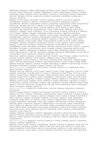 ###Ó#n#g# #n#à#o#.# #B#è# ###£#n#g# #g#i#ã#n# #r#a# #m#×#i# ###é#a# #m#Ù#t#
#n#¡#i# #t#ñ# #k#i#¿#m# #l#¥#y# #s#Ñ#n#g#.# #S#ñ# #p#h#o#n#g# #t#Ï#a# #c#ç#a#
#c#ô#n#g# #a#n# #r#¥#t# #c#ó# #h#i#Ç#u# #l#ñ#c#.# #T#ì#n#h# #t#h#¿# ###a#n#g#
###·#t# ###á#m# #l#°#u# #m#a#n#h# #v#à#o# #c#£#n#h# #k#h#Ñ#n# #c#ù#n#g#,#
#t#a#n# #r#ã#.##
#M#è#o# #t#r#¯#n#g# #c#h#e#n# #v#à#o# ###á#m# #h#Í#c# #s#i#n#h# #m#Û#i#
#x#u#Ñ#n#g# #t#à#u#.# #H#a#i# #t#h#a#n#h# #n#i#ê#n# ###a#n#g# #c#ú#i#
#x#u#Ñ#n#g# #m#u#a# #t#h#u#Ñ#c# #l#á#.# #X#u#n#g# #q#u#a#n#h# #h#Í# #n#g#°#Ý#i#
###é#n#g# #d#à#y# ###·#c#.# #M#Ù#t# #l#°#á#i# #d#a#o# #b#à#o# #l#¥#p#
#l#o#á#n#g# #t#r#o#n#g# #k#½# #t#a#y# #M#è#o# #t#r#¯#n#g#.# #A#i# ###ó#
#c#h#e#n# #ß# #p#h#í#a# #n#g#o#à#i#.# #C#ó# #s#ñ# #x#ô# ###©#y# #g#i#¡#t#
#t#Û#i#.# ###¥#y# #l#à# #t#h#Ý#i# #c#¡# #t#h#u##n# #l#ã#i# #n#h#¥#t#.# #M#è#o#
#t#r#¯#n#g# #k#h#½# #l#a#y# ###Ù#n#g# #c#Õ# #t#a#y#.# #M#Ù#t# #n#h#á#t#
#r#¡#c#h# #n#g#Í#t# #x#Û#t#.# #M#è#o# #t#r#¯#n#g# #k#h#ô#n#g# #d#á#m# #c#ú#i#
#x#u#Ñ#n#g#.# #H#¯#n# #m#ó#c# #n#h#a#n#h# #c#h#i#¿#c# #v#í# #r#Ó#i# #l#á#c#h#
#c#h#é#o# #n#g#°#Ý#i# #s#a#n#g# #m#Ù#t# #b#ê#n#.# ###Ù# #v#à#i# #p#h#ú#t#
#s#a#u# #M#è#o# #t#r#¯#n#g# ###ã# #c#h#u#y#Ã#n# #v#Ë# #t#r#í# #v#Á# #m#Ù#t#
#t#h#Á#m# #n#h#à# #k#h#á#c# #c#á#c#h# #c#h#×# #c#i# #g#§#n# #b#a# #t#r###m#
#m#é#t#.# #H#¯#n# #c#h#e#n# #v#à#o# #h#à#n#g# #t#h#u#Ñ#c# #l#à# #c#ú#i#
#x#u#Ñ#n#g# #v#à# ###i#Á#m# #t#)#n#h# ###°#a# #c#h#i#¿#c# #v#í# #r#a#.# #T#h##t#
#k#h#Ñ#n# #n#¡#n#,# #t#r#o#n#g# #v#í# #c#h#É# #c#ò#n# ###ú#n#g# #b#a# #t#Ý#
#g#i#¥#y# #m#Ù#t# ###Ó#n#g#.# #M#è#o# #t#r#¯#n#g# ###é#n#g# #d##y# #l#á#c#h#
#r#a# #n#g#o#à#i#.# #H#¯#n# #b#u#Ù#t# #m#Ó#m# #c#h#í#i# ###Õ#n#g#:# ## ##.#m#¹#!
# #T#o#à#n# #l#i# #k#i#¿#t# #x#á#c# #c#£#!## .##
#B#×#n#g# #m#Ù#t# #b#à#n# #t#a#y# ###·#t# #n#h#¹# #n#h#°#n#g# #r#¥#t# #c#h#¯#c#
#l#ê#n# #v#a#i# #M#è#o# #t#r#¯#n#g#.# #M#è#o# #t#r#¯#n#g# ###é#n#g#
#n#g#u#y#ê#n# #t#°# #t#h#¿#.# #K#i#n#h# #n#g#h#i#Ç#m# #n#g#h#Á# #n#g#h#i#Ç#p#
#d#¡# #h#¯#n# #k#h#ô#n#g# #n#ê#n# #q#u#a#y# #v#Ù#i# #v#ã# #r#¥#t# #d#Å# #b#Ë#
#m#Ù#t# #q#u#£# #m#ó#c# #v#à#o# #h#à#m# #d#°#Û#i#.# #M#Ù#t# #g#i#Í#n#g# #n#ó#i#
#k#h#à#n# #k#h#à#n# #s#á#t# #v#à#o# #t#a#i# #h#¯#n#:##
#-# # # # # # # # #C#h#à#o# #n#g#°#Ý#i# #a#n#h# #e#m#.#.#.# #R###n#g# #m#à#
#É#u# #x#ì#u# #v##y#?##
#B#â#y# #g#i#Ý# #M#è#o# #t#r#¯#n#g# #m#Û#i# #t#ë# #t#ë# #q#u#a#y# #l#¡#i# #v#à#
#b#¥#t# #t#h#§#n# #t#r#Ñ# #m#¯#t# #r#a#.# ###é#n#g# #t#r#°#Û#c# #h#¯#n# #l#à#
#m#Ù#t# #n#g#°#Ý#i# ###à#n# #ô#n#g# #k#h#o#£#n#g# #b#a# #m#°#¡#i# #t#u#Õ#i#,#
#k#h#Õ# #n#g#°#Ý#i# #n#h#Ï# #v#à# #t#h#¥#p#,# #c#h#i#¿#c# #á#o# #s#°#o# #m#i#
#m#à#u# #c#é#t# #n#g#ñ#a# #l#¥#m# #l#á#p# ###¥#t# #b#å#i#.# #S#u#ý#t# #n#ï#a#
#M#è#o# #t#r#¯#n#g# #k#ê#u# #t#o# #l#ê#n#.# #S#ñ# #h#i#Ç#n# #d#i#Ç#n# #c#ç#a#
#n#g#°#Ý#i# #n#à#y# #t#r#ù#m# #l#ê#n# #ý# #n#g#h#)# #c#ç#a# #M#è#o# #t#r#¯#n#g#
#m#Ù#t# #n#×#i# #k#i#n#h# #h#o#à#n#g# #h#¡#n# #c#£# #b#ó#n#g# #á#o# #c#ô#n#g#
#a#n# #t#r#ê#n# #n#h#à# #g#a#.##
#-# # # # # # # # #N#g#¡#c# #n#h#i#ê#n# #h#í#?# #H#a#y# #q#u#ê#n# #n#h#a#u#
#r#Ó#i#?##
#T#r#°#¡#n#g# #S#Ï#i# #c#¥#t# #t#i#¿#n#g# #c#°#Ý#i# #r#¥#t# #s#ß#i# #l#ß#i#.#
#R#Ó#i# #h#¯#n# #c#h#ç# ###Ù#n#g# #c#h#o#à#n#g# #c#£# #c#á#n#h# #t#a#y# #l#ê#n#
#v#a#i# #M#è#o# #t#r#¯#n#g#.# #H#a#i# ###é#a# #c#é# #v##y# #x#é#p# #n#g#°#Ý#i#
###i# #d#Í#c# #c#á#c# #h#i#ê#n# #n#h#à# #t#i#¿#n# #d#§#n# #r#a# #p#h#í#a#
#c#Õ#n#g# #n#g#o#à#i#.# #R#Ó#i# #c#£# #h#a#i# #b#u#ô#n#g# #v#a#i# #n#¯#m#
#t#a#y# #n#h#a#u# #c#ù#n#g# #c#h#¡#y# #l#ê#n# ###°#Ý#n#g# #r#£#i# #n#h#ñ#a#.#
#M#°#a# ###ã# #t#h#°#a# #h#¡#t#.# #N#g#°#Ý#i# #t#r#o#n#g# #g#a# #k#h#ô#n#g#
#a#i# ###Ã# #ý# ###¿#n# #s#ñ# #v#i#Ç#c# #k#Ã# #t#r#ê#n# #m#à# #n#¿#u# #c#ó#
#a#i# ###ó# #v#ô# #t#ì#n#h# #t#r#ô#n#g# #t#h#¥#y# #t#h#ì# #c#i#n#g# #n#g#h#)#
#r#±#n#g# #h#Í# #l#à# ###ô#i# #b#¡#n# #c#ù#n#g# ###i# #m#Ù#t# #c#h#u#y#¿#n#
#t#à#u# #v#Á# #g#a#.##
#H#a#i# ###é#a# #c#h#u#i# #v#à#o# #q#u#á#n# #c#¡#m#.# #T#r#°#¡#n#g# #S#Ï#i#
#g#Í#i# #h#a#i# #s#u#¥#t# #c#¡#,# #c#h#£# #r#á#n#,# #g#i#ò# #n#¡#c#,# #t#ô#m#
#k#h#o# #v#à# #h#a#i# #c#h#é#n# #r#°#ã#u#.# #H#¯#n# #c#h#ç# ###Ù#n#g# #c#§#m#
#c#h#é#n#.##
#-# # # # # # # # #N#à#o#,# #x#i#n# #m#Ý#i#.# #C#ó# #t#h#Ã# #g#Í#i# #n#h#a#u#
#t#h#¿# #n#à#o# #n#h#É#?##
#M#è#o# #t#r#¯#n#g# #v#«#n# #k#h#ô#n#g# #t#r#£# #l#Ý#i#.# ###§#u# #ó#c# #h#¯#n#
#h#o#a#n#g# #m#a#n#g# #c#ñ#c# ###Ù#.# #H#¯#n# #b#i#¿#t# #c#h#¯#c# #c#h#¯#n#
#k#»# #n#g#Ó#i# #t#r#°#Û#c# #m#·#t# #k#h#ô#n#g# #p#h#£#i# #l#à# #m#o#(#*#)#,#
#b#ß#i# #n#¿#u# #l#à# #m#o# #t#h#ì# #h#ô#m# #c#h#¡#m# #t#r#á#n# #ß# ###ô#n#g#
 