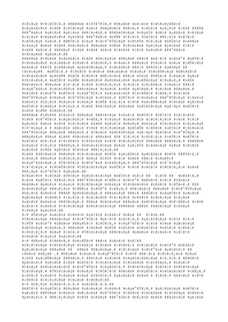 #C#í#a# #V#i#Ç#t#.# #N###m# #1#9#7#3#,# #N#a#m# #x#i#n# #c#h#u#y#Ã#n#
#n#g#à#n#h# #v#Á# #c#ô#n#g# #a#n# #N#g#h#Ç# #A#n#,# #c#h#ç# #y#¿#u# #l#à# ###Ã#
###°#ã#c# #g#§#n# #g#i#a# ###ì#n#h#.# #K#h#ô#n#g# #n#g#Ý# #d#o# #y#ê#u# #c#§#u#
#c#ç#a# #n#g#à#n#h# #a#n#h# ###°#ã#c# #b#Ñ# #t#r#í# #h#Í#c# ###¡#i# #h#Í#c#
#c#ô#n#g# #a#n#.# #M#Û#i# #r#a# #t#r#°#Ý#n#g# #c#h#É# #h#¡#n# #m#Ù#t# #n###m#
#n#a#y# #m#à# #L#ê# #H#o#à#i# #N#a#m# #d#ã# #t#h#a#m# #g#i#a# #p#h#á# #1#1#
#v#å# #á#n#.# ###â#y# #l#à# #v#å# #á#n# #t#h#é# #1#2# #a#n#h# ###°#ã#c#
#t#h#a#m# #g#a#i#.##
###ê#m# #t#h#é# #n#h#¥#t# #L#ê# #H#o#à#i# #N#a#m# ###n# #m#·#c# #n#h#°# #m#Ù#t#
#t#h#a#n#h# #n#i#ê#n# #S#à#i# #G#ò#n#,# #v#a#i# ###e#o# #t#ú#i# #d#u# #l#Ë#c#h#
#m#à#u# ###Ï# #c###n#g# #p#h#Ó#n#g#,# #c#h#â#n# ###i# ###ô#i# #d#é#p# ##
t#ô#n#g## #m#Û#i#.# #C#h#Ý# #c#h#o# ###o#à#n# #t#à#u# #T#h#Ñ#n#g# #N#h#¥#t#
#t#h#à#n#h# #p#h#Ñ# #H#Ó# #C#h#í# #M#i#n#h# ###i# #H#à# #N#Ù#i# #v#à#o# #g#a#
#V#i#n#h#,# #m#Ù#t# #s#Ñ# #h#à#n#h# #k#h#á#c#h# #x#u#Ñ#n#g# #t#à#u#,# #L#ê#
#H#o#à#i# #N#a#m# #l#·#c# #l#è# #c#h#i#¿#c# #t#ú#i# #t#r#ê#n# #v#a#i# ###i#
#n#g#°#ã#c# #c#h#i#Á#u# ###o#à#n# #t#à#u# #v#Á# #p#h#á#i# #c#í#a# #N#a#m#.#
#A#n#h# #n#h#°# #m#Ù#t# #n#g#°#Ý#i# #k#h#á#c#h# #t#r#Ñ#n# #v#é#,# #t#ì#m#
###°#Ý#n#g# #v#à#o# #h#°#Û#n#g# #c#h#ã#.# #D#Í#c# #t#h#e#o# ###°#Ý#n#g# #t#à#u#
#d#à#i# #h#¡#n# #h#a#i# #c#â#y# #s#Ñ# #l#¡#i# #r#½# #x#u#Ñ#n#g# #c#h#ã# #g#§#n#
#m#Ù#t# #c#â#y# #n#ï#a#.# #L#ê# #H#o#à#i# #N#a#m# #k#h#ô#n#g# #g#·#p# #m#Ù#t#
#s#ñ# #c#Ñ# #n#à#o#.##
###ê#m# #t#h#é# #h#a#i# #N#a#m# ###ó#n#g# #v#a#i# #m#Ù#t# #h#Í#c# #s#i#n#h#
#t#ë# #n#°#Û#c# #n#g#o#à#i# #v#Á#,# #t#a#y# #x#á#c#h# #c#h#i#¿#c# #v#a# #l#i#
#g#i#£# #d#a# #c#ó# #t#í#c#h# #k#ê# #g#í#i# #m#á#y# #b#a#y# #t#r#e#o# #l#ç#n#g#
#l#³#n#g#.# # #A#n#h# ###i# #t#ë# #t#r#o#n#g# #p#h#Ñ# #l#ê#n# #d#Í#c# #t#h#e#o#
###°#Ý#n#g# #N#a#m# ###à#n#.# #V#«#n# #k#h#ô#n#g# #g#·#p# #b#Í#n# #c#°#Û#p#.#
#N#g#à#y# #¥#y# #L#ê# #H#o#à#i# #N#a#m# #ß# #l#¡#i# #c#h#¡#i# #v#Û#i# #m#Ù#t#
#a#n#h# #b#¡#n# #t#r#ê#n# #c#ô#n#g# #a#n# #h#u#y#Ç#n# #N#a#m# ###à#n#,# ###ê#m#
#n#g#ç# #l#¡#i# ###¥#y#,# #k#h#o#£#n#g# #b#a# #g#i#Ý# #s#á#n#g# #x#e# #c#h#ß#
#a#n#h# #v#Á# #g#§#n# #C#§#u# #M#i#¿#u#.##
#L#ê# #H#ò#a#i# #N#a#m# #t#r#o#n#g# #b#Ù# #q#u#â#n# #p#h#å#c# #b#Ù# ###Ù#i#,#
#v#a#i# ###e#o# #c#h#i#¿#c# #b#a# #l#ô# #t#o# #b#è# ###i# #n#g##t#
#n#g#°#á#n#g#.# #T#r#Ý#i# #c#h#°#a# #s#á#n#g#,# ###°#Ý#n#g# #v#¯#n#g#
#l#·#n#g#,# #t#h#É#n#h# #t#h#o#£#n#g# #m#Û#i# #c#ó# #v#à#i# #c#h#i#¿#c# #x#e#
###¡#p# #l#°#Û#t# #q#u#a#.##
#C#á#c#h# #c#h#ã# #P#h#ç# #k#h#o#£#n#g# #m#Ù#t# #k#i# ## #l#ô# ## #m#é#t#,#
#c#ó# #m#Ù#t# ###o#¡#n# ###°#Ý#n#g# #t#Ñ#i# #n#h#°# #m#ñ#c# #v#ì# #h#a#i#
#b#ê#n# #p#h#i# #l#a#o# #t#r#Ó#n#g# #d#à#y# #t#h#à#n#h# #b#ã#i# #l#Û#n#.# #Þ#
#n#h#ï#n#g# ###o#¡#n# #t#Ñ#i# #n#h#°# #v##y#,# #H#o#à#i# #N#a#m# #t#h#°#Ý#n#g#
#h#¿#t# #s#é#c# ###Á# #p#h#ò#n#g#.# ###a#n#g# ###i# ###Ù#t# #n#g#Ù#t# #a#n#h#
#q#u#a#y# #v#å#t# #l#¡#i#.# #L#i#n#h# #t#í#n#h# #r#¥#t# #n#h#¡#y# #c#ç#a#
#a#n#h# #b#á#o# ###Ù#n#g#.# #B#a# #b#ó#n#g# ###e#n# #k#h#ô#n#g# #h#i#Ã#u# #t#ë#
#c#h#×# #n#à#o# #t#r#o#n#g# #k#h#o#£#n#g# ###ê#m# ###ã# ###é#n#g# #v#â#y#
#l#¥#y# #a#n#h#.##
#-# #Ô#n#g# #a#n#h# #c#h#o# #x#i#n# #c#á#i# #b#a# ## #l#ô#.##
#T#h#±#n#g# ###é#n#g# #t#r#°#Û#c# #m#·#t# #n#ó#i#,# #g#i#Í#n#g# #n#ó# #l#¡#
#l#Û# #n#h#°# #d#â#n# #N#g#h#i# #L#Ù#c#,# #n#g#°#Ý#i# #c#ó# #v#»# #d#o#n#g#
#d#Ï#n#g# #c#a#o#.# #N#a#m# #l#à#m# #b#Ù# #k#h#ó# #n#h#Í#c# #k#h#i# #c#ß#i#
#c#h#i#¿#c# #b#a# #l#ô#.# #T#h#±#n#g# ###é#n#g# #b#ê#n# #t#r#á#i# #r#í#t#
#v#à#o# #t#a#i# #a#n#h#:##
#-# #M#a#u# #l#ê#n#,# #m#u#Ñ#n# ###n# #d#a#o# #à#?##
#G#i#Í#n#g# #t#h#±#n#g# #n#à#y# #t#h#e# #t#h#é#,# #h#í#n#h# #n#h#°# #d#â#n#
#Q#u#£#n#g# #N#a#m# ## ###à# #N#µ#n#g#.# #C#i#n#g# #c#h#°#a# #p#h#£#i# ##
t#ê#n# #¥#y## .# #N#a#m# #c#ú#i# #n#g#°#Ý#i# #v#Ý# ###·#t# #c#h#i#¿#c# #b#a#
#l#ô# #x#u#Ñ#n#g# ###¥#t#,# ###§#u# #k#h#½# #n#g#h#i#ê#n#g# #l#¡#i#.# #B#ê#n#
#p#h#£#i# #a#n#h# #l#à# #m#Ù#t# #t#h#±#n#g# #t#h#â#m# #t#h#¥#p#,# #h#a#i#
#t#a#y# #k#h#o#a#n#h# #t#r#°#Û#c# #n#g#ñ#c#,# #k#h#ô#n#g# #n#ó#i# #k#h#ô#n#g#
#r#±#n#g#.# #T#h#±#n#g# #n#à#y# #r#Ó#i#!# #N#a#m# #n#g#h#)# #n#h#a#n#h# #v##y#,#
#r#Ó#i# #r#ú#t# #t#a#y# #r#a# #k#h#Ï#i# #q#u#a#i# #b#a# # #l#ô#.# #A#n#h# #v#Ý#
#l#ê#n# #t#i#¿#n#g# #r#u#n# #r#©#y#:##
#-# #L#¡#y# #c#á#c#.#.#.# #a#n#h#.#.#.##
###Ù#t# #n#g#Ù#t# #N#a#m# #x#o#a#y# #v#è#o# #n#g#°#Ý#i#,# #g#i#á#n#g# #m#Ù#t#
#q#u#£# ###¥#m# #v#à#o# #m#¡#n#g# #s#°#Ý#n# #t#ê#n# #t#h#â#m# #t#h#¥#p# #b#ê#n#
#p#h#£#i#.# #M#i#¿#n#g# #v#õ# #n#à#y# ###°#ã#c# #b#¡#n# #b#è# ###á#n#h# #g#i#á#
 