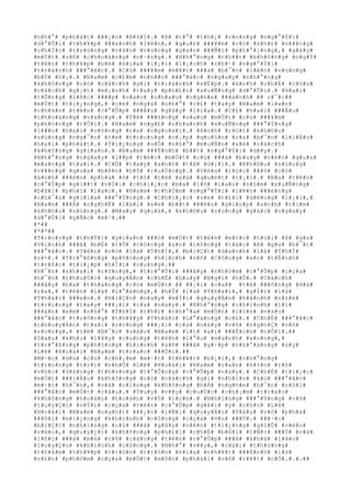 #n#h#°# #p#h#á#t# ###¡#n# #B#4#0#.# #Þ# #t#°# #t#h#¿# #c#o#n#g# #n#g#°#Ý#i#
#d#°#Û#i# #t#h#¥#p# ###á#n#h# #l#ê#n#,# #q#u#£# ###¥#m# #c#ó# #k#h#£# #n###n#g#
#c#h#Í#c# #t#r#ú#n#g# #v#à#o# #v#ù#n#g# #g#a#n# ###Ñ#i# #p#h#°#¡#n#g#,# #g#â#y#
#m#Ù#t# #s#ñ# #c#h#o#á#n#g# #n#·#n#g#.# #N#h#°#n#g# #t#h##t# #k#h#ô#n#g# #n#g#Ý#
#t#ê#n# #t#h#¥#p# #b#é# #k#i#a# #l#¡#i# #l#¡#c#h# #n#h#¹# #n#g#°#Ý#i#
#t#r#á#n#h# ###°#ã#c#.# #C#ú# ###¥#m# #m#¥#t# ###à# #b#¯#n# #l#ê#n# #v#ù#n#g#
#b#Ù# #h#¡#.# #N#a#m# #c#£#m# #n#h##n# ###°#ã#c# #n#g#a#y# #n#h#°#n#g#
#k#h#ô#n#g# #c#ó# #c#á#c#h# #g#ì# #t#r#á#n#h# #k#Ë#p#.# #A#n#h# #c#h#É# #c#ò#n#
#c#á#c#h# #g#¡#t# #m#¡#n#h# #t#a#y# #p#h#£#i# #x#u#Ñ#n#g# #d#°#Û#i#.# #H#a#i#
#t#Õ#n#g# #l#ñ#c# ####p# #v#à#o# #n#h#a#u# #n#g#h#e# ###á#n#h# ## r#¯#c##
#m#Ù#t# #t#i#¿#n#g#,# #c#é# #n#g#á# #n#h#°# #c#£# #t#a#y# #N#a#m# #l#«#n#
#c#h#â#n# #t#ê#n# #c#°#Û#p# ###Á#u# #g#ã#y# #l#ì#a#.# #C#£# #h#a#i# ###Á#u#
#c#h#o#á#n#g# #v#á#n#g#.# #T#ë# ###±#n#g# #s#a#u# #m#Ù#t# #c#ú# ###¥#m#
#p#h#ó#n#g# #t#Û#i#.# #N#a#m# #n#g#£# #n#h#a#n#h# #x#u#Ñ#n#g# ###°#Ý#n#g#
#l###n# #h#a#i# #v#ò#n#g# #r#a# #n#g#o#à#i#.# #A#n#h# #r#ú#t# #k#h#©#u#
#s#ú#n#g# #n#g#¯#n# #t#ë# #t#r#o#n#g# #c#¡#p# #q#u#§#n# #r#a# #b#¯#n# #l#i#Á#n#
#h#a#i# #p#h#á#t#.# #T#i#¿#n#g# #n#Õ# #n#h#°# #m#u#Ñ#n# #x#é# #r#á#c#h#
#k#h#ô#n#g# #g#i#a#n#.# #N#a#m# ###Ë#n#h# #b##t# #n#g#°#Ý#i# #d##y#.#
#N#h#°#n#g# #n#g#a#y# #l##p# #t#é#c# #m#Ù#t# #c#ú# ###á# #b#a#y# #v#è#o# #q#u#a#
#m#a#n#g# #t#a#i#.# #C#Õ# #t#a#y# #a#n#h# #t#ê# #d#¡#i#.# #K#h#©#u# #s#ú#n#g#
#v###n#g# #q#u#a# #b#ê#n# #b#Ý# #r#u#Ù#n#g#.# #V#ë#a# #l#ú#c# ###ó# #c#ó#
#á#n#h# ###è#n# #p#h#a# #ô# #t#ô# #t#ë# #x#a# #q#u#é#t# #t#¡#i#.# #B#a# #t#ê#n#
#c#°#Û#p# #g#i##t# #v#Ù#i# #c#h#i#¿#c# #b#a# #l#ô# #l#a#o# #s#§#m# #x#u#Ñ#n#g#
#b#ã#i# #p#h#i# #l#a#o#.# #N#a#m# #c#h#Ó#m# #n#g#°#Ý#i# #l#ê#n# ###é#n#g#
#c#h#¯#n# #g#i#ï#a# ###°#Ý#n#g#.# #C#h#i#¿#c# #x#e# #t#£#i# #d#ë#n#g# #l#¡#i#,#
#N#a#m# ###Á# #n#g#h#Ë# #l#á#i# #x#e# #b##t# ###è#n# #g#i#ú#p# #a#n#h# #t#ì#m#
#k#h#©#u# #s#ú#n#g#.# #M#a#y# #q#u#á#,# #k#h#©#u# #s#ú#n#g# #g#á#c# #n#g#a#y#
#d#°#Û#i# #g#Ñ#c# #m#¹#.##
#*##
#*#*##
#T#r#o#n#g# #t#h#Ý#i# #g#i#a#n# ###ó# #m#Ù#t# #t#ê#n# #m#ó#c# #t#ú#i# #ß# #g#a#
#V#i#n#h# ###ã# #b#Ë# #t#Õ# #c#ô#n#g# #a#n# #c#ô#n#g# #t#á#c# #ß# #g#a# #b#¯#t#
###°#ã#c#.# #T#ê#n# #n#ó# #l#à# #T#h#Í#,# #b#i#Ç#t# #d#a#n#h# #l#à# #T#h#Í#
#r#×#.# #T#r#°#ß#n#g# #p#h#ò#n#g# #h#ì#n#h# #s#ñ# #C#ô#n#g# #a#n# #t#É#n#h#
#t#r#ñ#c# #t#i#¿#p# #h#Ï#i# #c#u#n#g#.##
#H#¯#n# #k#h#a#i# #r#±#n#g#,# #t#r#°#Û#c# ###â#y# #n#h#ó#m# #c#°#Û#p# #c#ç#a#
#h#¯#n# #t#h#u#Ù#c# #q#u#y#Á#n# #c#h#É# #h#u#y# #N#g#i# #h#Õ#.# #C#á#c#h#
###â#y# #b#a# #t#h#á#n#g# #c#ó# #m#Ù#t# ## ##¡#i# #c#a## #t#ë# ###ô#n#g# #H#à#
#r#a#,# #t#ê#n# #l#à# #L#°#á#n#g#,# #h#Í# #l#à# #T#h#á#i#,# #g#Í#i# #l#à#
#T#h#á#i# ###e#n#.# #H#i#Ç#n# #n#a#y# #m#Í#i# #q#u#y#Á#n# #h#à#n#h# #n#±#m#
#t#r#o#n#g# #t#a#y# ###¡#i# #c#a# #n#à#y#.# #N#h#°#n#g# #c#h#í#n#h# #l#i#
###à#n# #e#m# #n#h#°# #T#h#Ï# #t#h#ì# #c#h#°#a# #m#Ù#t# #l#§#n# #n#à#o#
###°#ã#c# #t#r#ô#n#g# #t#h#¥#y# #T#h#á#i# #L#°#á#n#g# #c#£#.# #C#h#É# ###°#ã#c#
#c#h#u#y#Á#n# #t#a#i# #r#±#n#g# ###¡#i# #c#a# #n#à#y# #v#õ# #n#g#h#Ç# #v#ô#
#s#o#n#g#,# #t#ë# #B#¯#c# #v#à#o# #N#a#m# #í#t# #a#i# ###Ë#c#h# #n#Õ#i#.##
#S#a#u# #k#h#i# #l#¥#y# #c#u#n#g# #t#ê#n# #l#°#u# #m#a#n#h# #x#o#n#g#,#
#t#r#°#ß#n#g# #p#h#ò#n#g# #h#ì#n#h# #s#ñ# ###ã# #g#·#p# #t#h#°#ã#n#g# #ú#y#
#L#ê# #H#o#à#i# #N#a#m# #t#r#a#o# ###Õ#i#.##
#M#·#c# #d#ù# #c#ú# #c#h#¡#m# #m#·#t# #t#h#¥#t# #b#¡#i#,# #n#h#°#n#g#
#t#r#o#n#g# #t#r#í# #n#h#Û# #L#ê# #H#o#à#i# #N#a#m# #v#«#n# #h#±#n# #r#õ#
#v#ó#c# #d#á#n#g# #t#h#±#n#g# #t#°#Û#n#g# #c#°#Û#p# #n#à#y#.# #C#h#É# #t#i#¿#c#
#m#Ù#t# ###i#Á#u# #k#h#ô#n#g# #c#ó# #c#á#c#h# #g#ì# #n#h#ì#n# #k#ù# ###°#ã#c#
#m#·#t# #h#¯#n#,# #v#à# #c#i#n#g# #k#h#ô#n#g# #h#Á# #n#g#h#e# #h#¯#n# #n#ó#i#
###°#ã#c# #m#Ù#t# #c#â#u#.# #T#u#y# #v##y# #c#u#Ù#c# #c#h#¡#m# #t#r#á#n#
#k#h#ô#n#g# #h#o#à#n# #t#o#à#n# #v#ô# #í#c#h#.# #N#h#ï#n#g# ###°#Ý#n#g# #v#õ#
#t#u#y#Ç#t# #v#Ý#i# #c#ç#a# #t#ê#n# #c#°#Û#p# #g#ã#i# #ý# #c#h#o# #L#ê#
#H#o#à#i# #N#a#m# #n#g#h#)# ###¿#n# #l#Ñ#i# #q#u#y#Á#n# #T#à#u# #c#ó# #p#h#a#
###ô#i# #m#i#¿#n#g# #k#h#i#n#h# #c#ô#n#g# #c#ç#a# #¤#n# ###Ù#.# ###·#c#
#b#i#Ç#t# #n#h#ï#n#g# #c#ú# ###á# #g#â#y# #n#ê#n# #t#i#¿#n#g# #g#i#Û# #v#è#o#
#v#è#o#,# #q#u#y#¿#t# #k#h#ô#n#g# #p#h#£#i# #c#h#É# #b#ß#i# #t#Ñ#c# ###Ù# #v#à#
#l#ñ#c# ###á# #m#à# #r#õ# #r#à#n#g# #t#ê#n# #c#°#Û#p# ###ã# #k#h#á# #l#ã#o#
#l#u#y#Ç#n# #k#h#i#n#h# #c#ô#n#g#.# #N#h#°# #v##y#,# #c#á#i# #t#h#±#n#g#
#t#h#â#m# #t#h#¥#p# #t#r#ò#n# #t#r#ò#n# #k#i#a# #n#h#¥#t# ###Ë#n#h# #l#à#
#s#£#n# #p#h#©#m# #c#ç#a# #m#Ù#t# #m#ô#n# #p#h#á#i# #v#õ# #r#¥#t# #c#Õ#.#.#.##
 