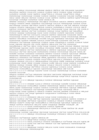 #T#h#¿# #n#ê#n# #t#r#o#n#g# ###á#m# #b#å#i# ###Ý#i# #ß# #V#i#n#h# #x#u#¥#t#
#h#i#Ç#n# #m#Ù#t# #l#o#¡#t# #c#á#c# #t#ê#n# #d#ï# #t#ã#n# #à#m# #t#h#ñ#c#
#c#h#¥#t# #c#h#É# #c#ó# #m#Ù#t# #n#g#°#Ý#i#.# #C#o#n# #n#g#°#Ý#i# #¥#y#
#k#h#ô#n#g# #n#h#ï#n#g# #l#à#m# #c#h#o# #d#â#n# #l#à#n#h# #n#¡#m# #n#Û#p# #l#o#
#â#u# #m#à# ###¿#n# #b#Í#n# #l#â#u# #l#a# #m#Ù#t# #h#Ù#i# #m#Ù#t# #p#h#°#Ý#n#g#
#c#i#n#g# #c#h##p# #c#h#Ý#n# #s#ã# #h#ã#i#.##
###ê#m# #n#a#y#,# #k#h#ô#n#g# #h#i#Ã#u# #t#r#Ý#i# #x#u#i# ###¥#t# #k#h#i#¿#n#
#t#h#¿# #n#à#o# #m#à# #T#h#á#i# #L#°#á#n#g# #l#¡#i# #k#h#ô#n#g# #l#§#n# #r#a#
#h#°#Û#n#g# #c#§#u# ###°#Û#c# #n#h#°# #m#Í#i# #b##n#.# #H#¯#n# ###ú#t# #t#a#y#
#v#à#o# #t#ú#i# #q#u#§#n#,# ###§#u# #c#ú#i# #t#h#¥#p#,# #l#ù#i# #l#i#i# ###i#
#d#Í#c# #t#h#e#o# ###°#Ý#n#g# #Q#u#a#n#g# #T#r#u#n#g# #r#a# #b#¿#n# #ô# #t#ô#.#
#T#r#o#n#g# ###§#u# #h#¯#n# #c#h#ã#t# #n#£#y# #r#a# #m#Ù#t# #ý# #m#u#Ñ#n#
#t#h#í# #x#e#m# #c#h#ú#n#g# #n#ó# #c#ó# #t#ô#n# #t#h#Ý# #m#ì#n#h# #t#h##t#
#k#h#ô#n#g#?# #H#¯#n# #v#i#¿#t# #s#µ#n# #m#Ù#t# #m#Ç#n#h# #l#Ç#n#h# #b#Ï#
#t#r#o#n#g# #t#ú#i# #á#o#.# #H#¯#n# #t#ñ# #n#g#h#)# #r#a# #t#r#o#n#g# ###§#u#
#m#Ù#t# #k#i#Ã#u# #t#r#ë#n#g# #t#r#Ë# #n#¿#u# #p#h#á#t# #h#i#Ç#n# ###°#ã#c#
#t#h#±#n#g# #n#à#o# #d#á#m# #c#o#i# #t#h#°#Ý#n#g# #l#Ç#n#h# #h#¯#n#.##
#T#h#á#i# #L#°#á#n#g# #n#h#£#y# #l#ê#n# #x#e# #n#g#ñ#a#,# #c#h#Ý# #c#h#o# #x#e#
#r#a# #q#u#á# #b#¿#n# #ô# #t#ô# #m#Ù#t# ###o#¡#n# #h#¯#n# #n#h#£#y#
#x#u#Ñ#n#g#.# #H#¯#n# ###i# #t#h#³#n#g# #v#à#o# #l#u#m# #t#r#e# #b#ê#n# #k#i#a#
###°#Ý#n#g# #g#i#£# #v#Ý# #t#i#Ã#u# #t#i#Ç#n# ###Ã# #x#e#m# #x#e#m# #c#ó# #a#i#
#t#h#e#o# #d#õ#i# #h#¯#n# #k#h#ô#n#g#.# #R#Ó#i# #q#u#a#y# #n#g#o#¯#t# #t#r#ß#
#l#¡#i#,# #h#¯#n# #b#i#¿#n# #n#h#a#n#h# #v#à#o# #t#r#o#n#g# #b#¿#n# #x#e#.##
#C#h#É# #c#§#n# #c#h#e#n# #c#h#â#n# #m#Ù#t# #l#ú#c# #v#à#o# #g#i#ï#a# ###á#m#
#h#à#n#h# #k#h#á#c#h# #n#±#m# #n#g#Õ#n# #n#g#a#n#g# #t#r#o#n#g# #n#h#à#
###ã#i#,# #T#h#á#i# #L#°#á#n#g# ###ã# #p#h#á#t# #h#i#Ç#n# #r#a# #h#a#i# #t#ê#n#
#m#ó#c# #t#ú#i# #l#ß#n# #v#ß#n# #t#r#°#Û#c# #m#·#t#.# #T#h#á#i# #L#°#á#n#g#
#c#a#u# #m#à#y# #l#¡#i#.# #N#g#u#y#ê#n# #v#i#Ç#c# #d#Å# #d#à#n#g# #n#h##n# #r#a#
#c#h#ú#n#g# #n#ó# ###ã# #l#à#m# #c#h#o# #v#Ë# ###¡#i# #c#a# #k#h#ó# #c#h#Ë#u#.#
#B#Í#n# #n#à#y# #l#à#m# ###n# #n#g#u# #n#g#¡# #h#¿#t# #c#h#×# #n#ó#i#.#
#T#h#á#i# #L#°#á#n#g# #b#°#Û#c# #l#¡#i# #g#§#n#,# #r#ú#t# #r#a# #m#Ù#t#
###i#¿#u# #t#h#u#Ñ#c#,# #g#i#£# #g#i#Í#n#g# #m#i#Á#n# #B#¯#c#:##
#-# # # # # # # # #Ô#n#g# #a#n#h# #c#ó# #l#í#a# #k#h#ô#n#g# #c#h#o# #c#h#â#m#
#n#h#Ý# #t#í#?##
#H#a#i# #t#ê#n# #l#°#u# #m#a#n#h# #g#i##t# #m#ì#n#h# ###é#n#g# #s#ï#n#g# #r#a#
#m#Ù#t# #l#ú#c#.# #M#Ù#t# #t#ê#n# #n#g#h#i#ê#n#g# #n#g#°#Ý#i# #q#u#a# #t#h#ì#
#t#h#§#m#:##
#-# # # # # # # # #M#a#y# #q#u#á#,# #c#ò#n# ###ú#n#g# #m#Ù#t# #q#u#e#
#d#i#ê#m#.##
#-# # # # # # # # #C#á#m# #¡#n#.# #T#ô#i# #c#i#n#g# #c#h#É# #c#ò#n# ###ú#n#g#
#m#Ù#t# ###i#¿#u# #t#h#u#Ñ#c# #n#ê#n# #k#h#ô#n#g# #m#Ý#i# #h#a#i# #a#n#h#.#.#.##
###ó# #l#à# #n#h#ï#n#g# #l#Ý#i# #n#ó#i# #l#ó#n#g# ###°#ã#c# #q#u#y# ###Ë#n#h#
#t#r#°#Û#c#.# #T#h#á#i# #L#°#á#n#g# #c#h#â#m# #l#í#a# #x#o#n#g# ###i#
#t#h#³#n#g# #r#a# #s#â#n#.# #H#a#i# #t#ê#n# #k#i#a# #b#á#m# #t#h#e#o#.# ###¿#n#
#m#Ù#t# #c#h#×# #v#¯#n#g# #p#h#á#i# #n#g#o#à#i# #c#Õ#n#g#,# #c#£# #b#a#
#d#ë#n#g# #l#¡#i#.##
#-# # # # # # # # #T#h#á#i# ###¡#i# #c#a# #c#ó# #l#Ç#n#h#.#.#.##
#N#ó#i# #r#Ó#i# #h#¯#n# ###°#a# #m#£#n#h# #g#i#¥#y# #c#h#o# #m#Ù#t# #t#ê#n#.#
#Q#u#e# #d#i#ê#m# ###°#ã#c# #q#u#Ç#t# #l#ê#n#,# #h#a#i# #t#ê#n# #c#h#å#m#
###§#u# #n#h#°# #t#h#¯#p# #t#h#u#Ñ#c#.# #T#r#o#n#g# #g#i#¥#y# #g#h#i#:# ##
H#ã#y# #r#Ý#i# #k#h#Ï#i# #b#¿#n# #x#e# #n#g#a#y# ###ê#m# #n#a#y## .##
#-# # # # # # # # #C#ó# #c#h#u#y#Ç#n# #c#h#i# #h#è#?##
#-# # # # # # # # #K#h#ô#n#g# #b#i#¿#t#.# #C#h#¯#c# #l#à# #b#Í#n# ## m#o##
###a#n#g# #s###n#.#.#.##
#T#h#±#n#g# #c#§#m# #g#i#¥#y# #b#×#n#g# #x#o#a#y# #h#³#n# #n#g#°#Ý#i# #l#¡#i#:##
#-# # # # # # # # #M#à#y# #t#r#ô#n#g# #t#h#¥#y# #T#h#á#i# ###¡#i# #c#a# #r#Ó#i#
#à#?##
#T#h#á#i# #L#°#á#n#g# #g##t# ###§#u#.##
#-# # # # # # # # #N#g#°#Ý#i# #t#h#¿# #n#à#o#?##
#-# # # # # # # # #T#o# #c#o#n#,# #t#ó#c# #x#o###n#,# #l#°#n#g# #h#¡#i# #g#ù#.##
#-# # # # # # # # #C#h#¯#c# #m#·#t# ###e#n# #l#¯#m# #p#h#£#i# #k#h#ô#n#g#?##
#-# # # # # # # # #ê#.##
#-# # # # # # # # #N#g#h#e# #n#ó#i# ###¡#i# #c#ó# #c#ó# #t#h#u##t# #t#à#n#g#
#h#ì#n#h# ###ú#n#g# #k#h#ô#n#g#?##
 