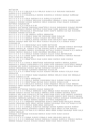 #b#¯#p#:##
#-# # # # # # # # ###¡#i#.#.#.# ###¡#i# #c#a#.#.#.# #b#ì#n#h# #b#ì#n#h#
#y#ê#n#.#.#.# #c#h#Û#?##
#-# # # # # # # # #S#u#õ#t#,# #k#h#½# #t#h#ô#i#.# #C#h#ú# #m#à#y# #s#Ñ#n#g#
#r#a# #s#a#o#?##
#-# # # # # # # # #D#¡# #g#§#n#.#.#.# #c#h#.#.#.#¿#t#!##
#-# # # # # # # # #C#h#o# ###i#¿#u# #t#h#u#Ñ#c# ###â#y#.# #S#½# #t#â#m# #s#ñ#
#s#a#u#.# #C#h#ë# #c#h#ú# #p#h#£#i# ###i# #c#á#c#h# #t#a# #h#a#i# #c#h#å#c#
#b#°#Û#c# #n#g#h#e#!##
#-# # # # # # # # #D#¡#.#.#.##
#T#h#á#i# #L#°#á#n#g# #q#u#a#y# #n#g#°#Ý#i# #l#¡#i# #k#h#o#á#c# #t#a#y# #K#i#m#
#C#h#i#,# #h#a#i# ###é#a# #b#°#Û#c# #t#h#³#n#g# #v#Á# #p#h#í#a# ###°#Ý#n#g#
#Q#u#a#n#g# #T#r#u#n#g#.# #T#r#ô#n#g# #h#Í# #n#h#°# #m#Ù#t# #c#·#p# #t#ì#n#h#
#n#h#â#n# #n#h#à# #r#×#i#.##
#-# # # # # # # # #Þ# ###â#u# #t#Û#i# ###â#y#?##
#-# # # # # # # # #T#å#i# #e#m# #ß# ###ô#n#g# #H#à# #r#a#.##
#-# # # # # # # # #B#¥#y# #l#â#u# #v#«#n# #ß# ###ó# #à#?##
#-# # # # # # # # #H#ë#,# #ô#n#g# #a#n#h# #c#ó# #b#i#¿#t# #g#ì# ###â#u#.#
#B#Í#n# #n#à#y# #b#Ë# #b#¯#t# ###i# #c#£#i# #t#¡#o#.#.#.# #c#ñ#c# #v#ô#
#c#ù#n#g#.##
#-# # # # # # # # #N#h#ï#n#g# #a#i# #b#Ë# #b#¯#t#?##
#-# # # # # # # # #T#¥#t# #c#£#,# #t#r#ë# #a#n#h# ## #K#i#m# #C#h#i# #b#×#n#g#
#s#å#t# #s#ù#i# ## #C#ñ#c# #l#¯#m# #a#n#h# #n#Ý#.# #S#u#Ñ#t# #n#g#à#y#
#p#h#£#i# #c#u#Ñ#c# ###¥#t# #t#r#Ó#n#g# #s#¯#n#,# #v#ã#i# #l#ú#a#.#.#.# #R#Ó#i#
#c#ò#n# ###Í#c# #b#á#o#,# #t#ñ# #k#i#Ã#m# ###i#Ã#m#.#.#.##
#-# # # # # # # # #T#h#¿# #l#à#m# #s#a#o# #l#¡#i# #r#a# ###°#ã#c#?##
#-# # # # # # # # #E#m# #v#à# #Q#u#£#n# #n#h#Í#n# #t#r#Ñ#n#.# #B#Í#n# #k#i#a#
#m#¯#c# #k#¹#t# #h#¿#t#.##
#-# # # # # # # # #N#g#°#Ý#i# #t#a# #c#ó# #d#ò# #h#Ï#i# #v#Á# #t#ô#i#
#k#h#ô#n#g#?##
#-# # # # # # # # #C#ó#.# #N#h#°#n#g# #k#h#ô#n#g# #m#Ù#t# ###é#a# #n#à#o#
#k#h#a#i#.# #T#¥#t# #n#h#i#ê#n#.#.#.# #l#à# #c#ó# #k#h#a#i# #t#r#°#Û#c# ###â#y#
#c#ù#n#g# #ß# #v#Û#i# #n#h#a#u#,# #r#Ó#i# #s#a#u# #b#i#¿#n# ## b#£#y# #h#a#i##
#t#h#ì# #k#h#ô#n#g# #c#ò#n# #g#·#p# #n#h#a#u# #n#ï#a#.#.#.##
#T#h#á#i# #L#°#á#n#g# #c#h#ã#t# #d#ë#n#g# #l#¡#i#.##
#-# # # # # # # # #N#h#°#n#g# #t#¡#i# #s#a#o# #K#i#m# #c#h#i# #l#¡#i# #r#a#
###â#y#?##
#-# # # # # # # # #T#å#i# #e#m# #n#g#h#e# ###Ó#n# ###¡#i# #c#a# #ß# ###â#y#,#
#c#h#o# #n#ê#n#.#.#.##
#-# # # # # # # # #A#i# ###Ó#n#?##
#-# # # # # # # # #X#ì#,# #m#Ó#m# #t#h#i#ê#n# #h#¡# #c#h#é# #c#ò#n# #a#i#.##
#-# # # # # # # # #N#h#°#n#g# #b#ï#a# #n#i# #t#ô#i# #l#à#.#.#.##
#-# # # # # # # # #B#i#¿#t# #r#Ó#i#,# #l#à# #T#h#á#i# ###¡#i# #c#a# #B#e#o#
#v#±#n#,# #H#Õ# #x#á#m# #g#ì# ###ó#.#.#.# #N#h#°#n#g# #t#å#i# #n#à#y# #b#i#¿#t#
#t#h#ë#a#.##
#T#h#á#i# #L#°#á#n#g# #k#h#½# #c#a#u# #m#à#y#:##
#-# # # # # # # # #T#h#¿# ###Ë#n#h# #r#a# ###â#y# #c#ó# #v#i#Ç#c# #g#ì#?##
#K#i#m# #C#h#i# #n#í#n# #l#·#n#g#.# #M#Ù#t# #s#ñ# #c###m# #g#i##n# #ó#i#
#l#ê#n#.# #À# #r#a# #t#h#¿#!# #H#¯#n# #c#h#³#n#g# #t#Ï# #r#a# #m#Ù#t# #c#h#ú#t#
#m#ë#n#g# #r#á# #n#à#o#,# #h#¯#n# #c#Ñ# #t#ì#n#h# #d#é#t# #b#Ï# #h#¿#t# #q#u#á#
#k#h#é#,# ###Ë#n#h# #p#h#ç#i# #s#¡#c#h# #t#a#y# #v#Û#i# #n#h#a#u# #c#h###n#g#?##
#C#o#n# #r#¯#n# ###Ù#c# #b#¥#t# #n#g#Ý# #c#°#Ý#i# #k#h#©#y#:##
#-# # # # # # # # ###Ë#n#h# #k#h#ô#n#g# #r#a#.# #N#h#°#n#g# #b#i#¿#t# #ô#n#g#
#a#n#h# ###a#n#g# #b#Ë# ###e# #d#Í#a# #n#ê#n# #c#i#n#g# #l#o# #l#¯#n#g#.#.#.##
#-# # # # # # # # #T#ô#i# #b#Ë# ###e# #d#Í#a#?##
#-# # # # # # # # #H#ë#,# #c#h#¯#c# #ô#n#g# #a#n#h# #y#ê#n# #t#r#í# #v#Û#i#
#c#á#i# #v#Ï# #b#Í#c# #T#h#á#i# #c#é#t# #É#a# #g#ì# ###ó# #l#¯#m# #h#í#?#
#N#g#â#y# #t#h#¡# #l#¯#m#.#.#.# #B#Í#n# #M#o# ###ã# #l##p# #x#o#n#g# #h#Ó# #s#¡#
#r#Ó#i# ###ó#.##
#T#h#á#i# #L#°#á#n#g# #t#r#ì#a# #m#ô#i# #r#a# #t#Ï# #v#»# #c#o#i#
#t#h#°#Ý#n#g#.##
#-# # # # # # # # #L##p# #t#h#ì# #l##p#,# #s#ã# ###¿#c#h# #g#ì#.##
#-# # # # # # # # ###ë#n#g# #n#ó#i# #d#ó#c#,# #c#h#a# #n#Ù#i#.# #T#h#í# #h#Ï#i#
###ê#m# #n#a#y# #n#¿#u# #c#o#n# #n#à#y# #m#à# #l#à# #m#o# #t#h#ì# #c#ó#
 